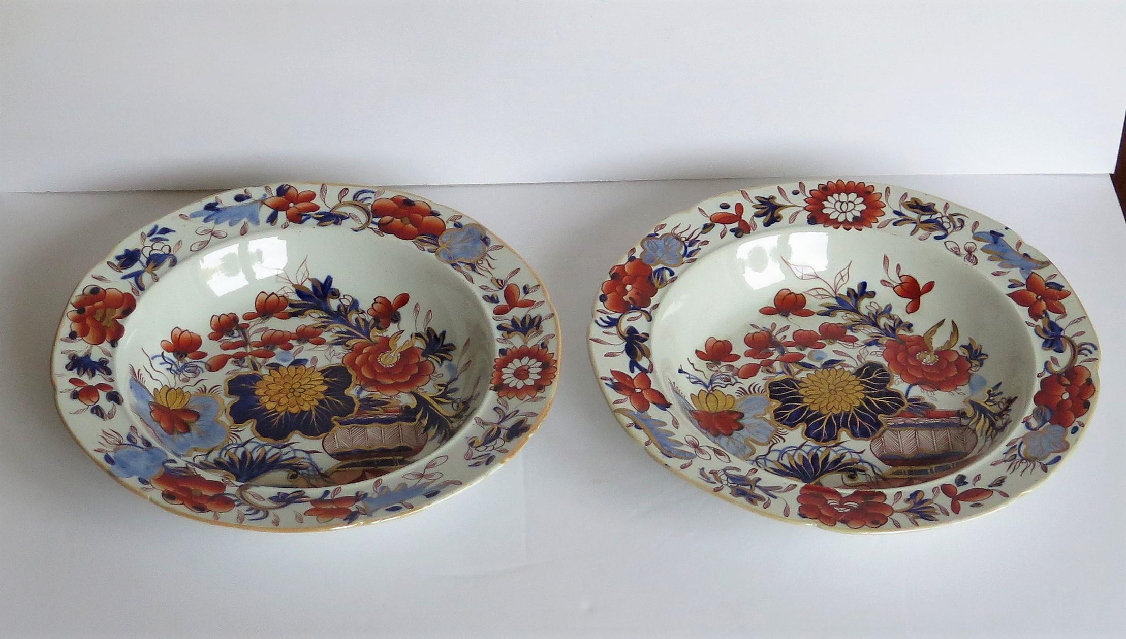 English Fine Early Pair of Mason's Ironstone Soup Bowls Gilded Basket Japan Pattern