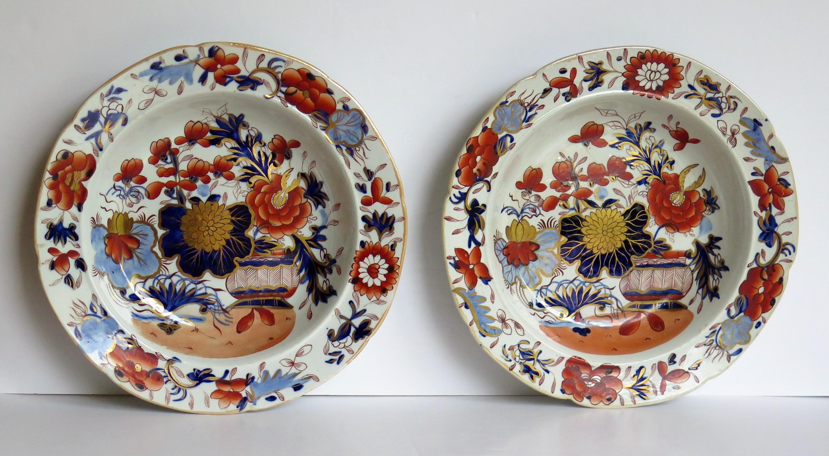 Fine Early Pair of Mason's Ironstone Soup Bowls Gilded Basket Japan Pattern In Good Condition In Lincoln, Lincolnshire