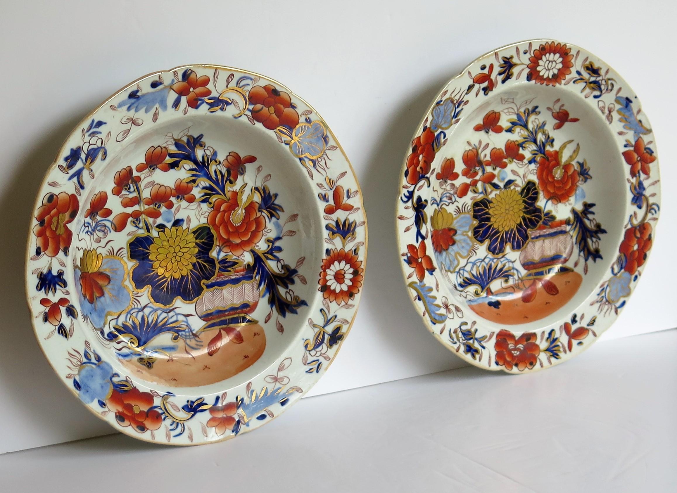 19th Century Fine Early Pair of Mason's Ironstone Soup Bowls Gilded Basket Japan Pattern