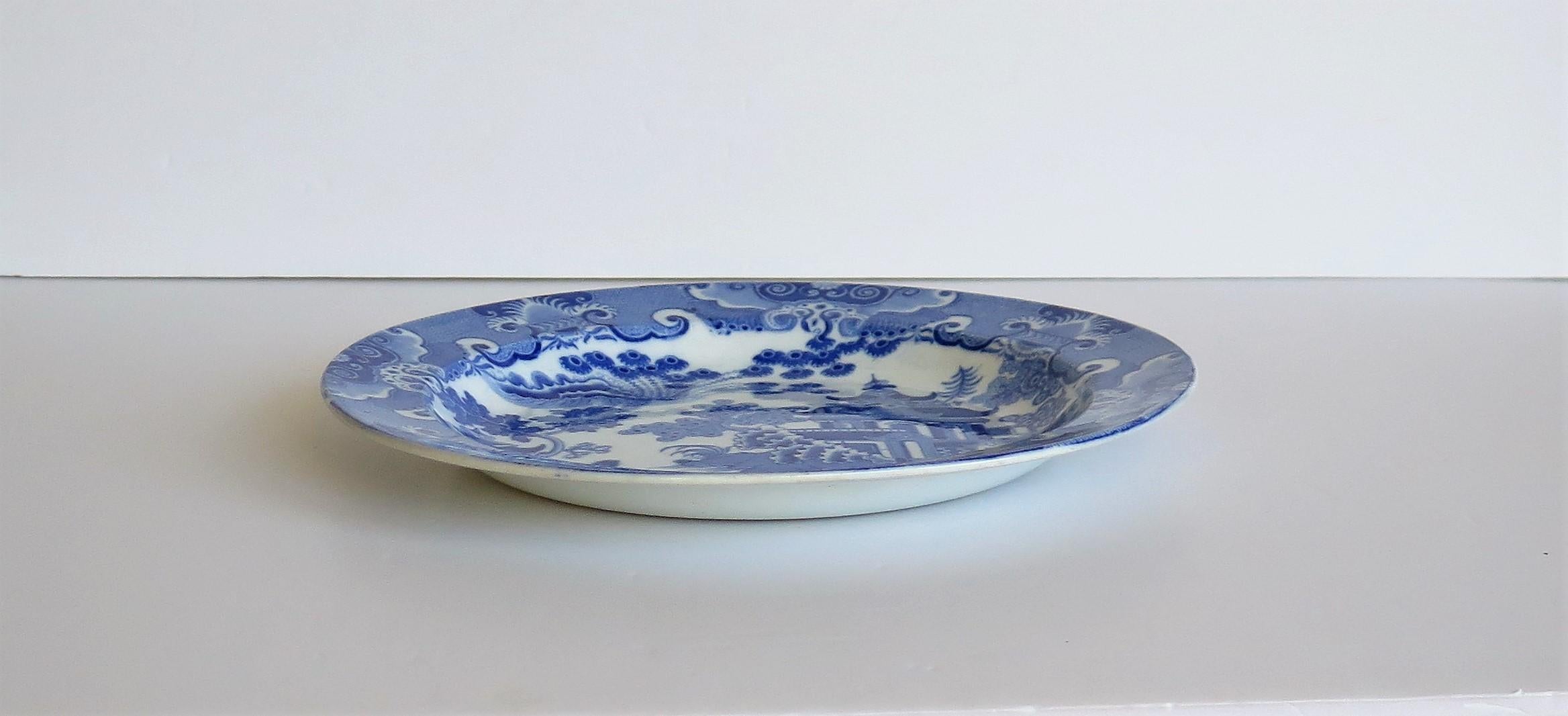 19th Century Fine Early Spode Pearlware Plate Blue and White Pagoda Pattern, circa 1805