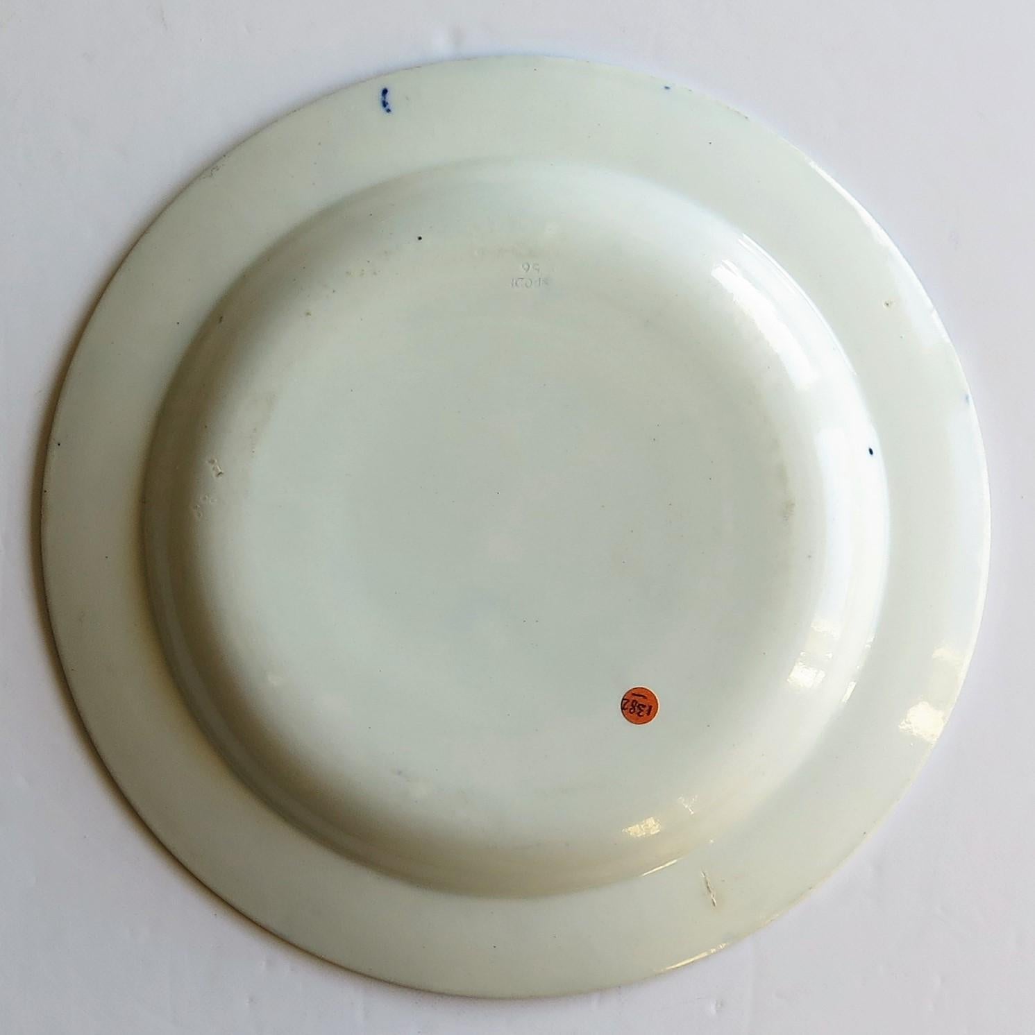 Fine Early Spode Pearlware Plate Blue and White Pagoda Pattern, circa 1805 5