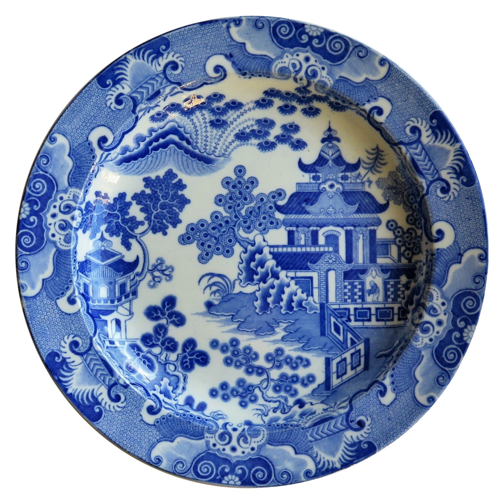 Fine Early Spode Pearlware Plate Blue and White Pagoda Pattern, circa 1805
