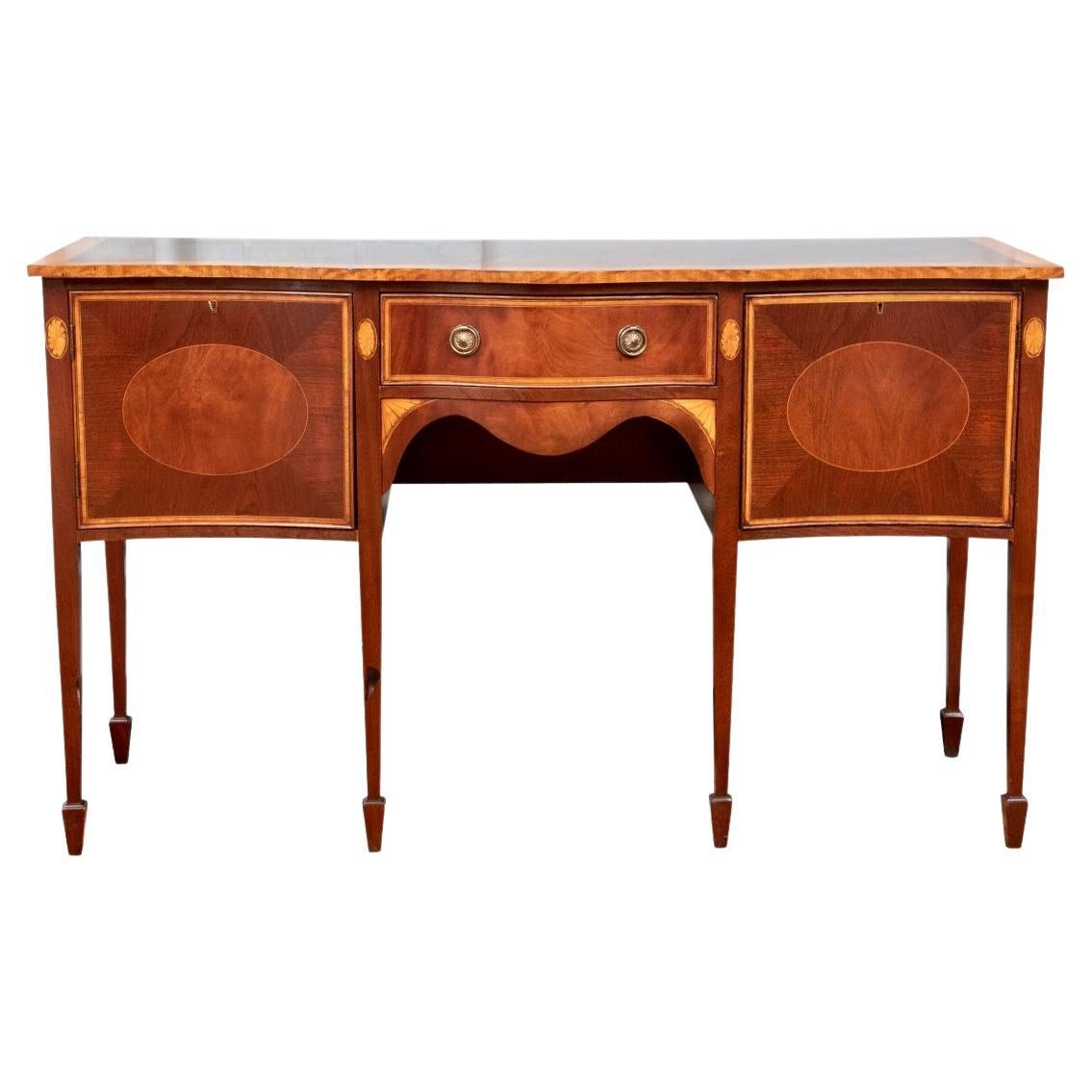 English Mahogany Sideboard For Sale at 1stDibs