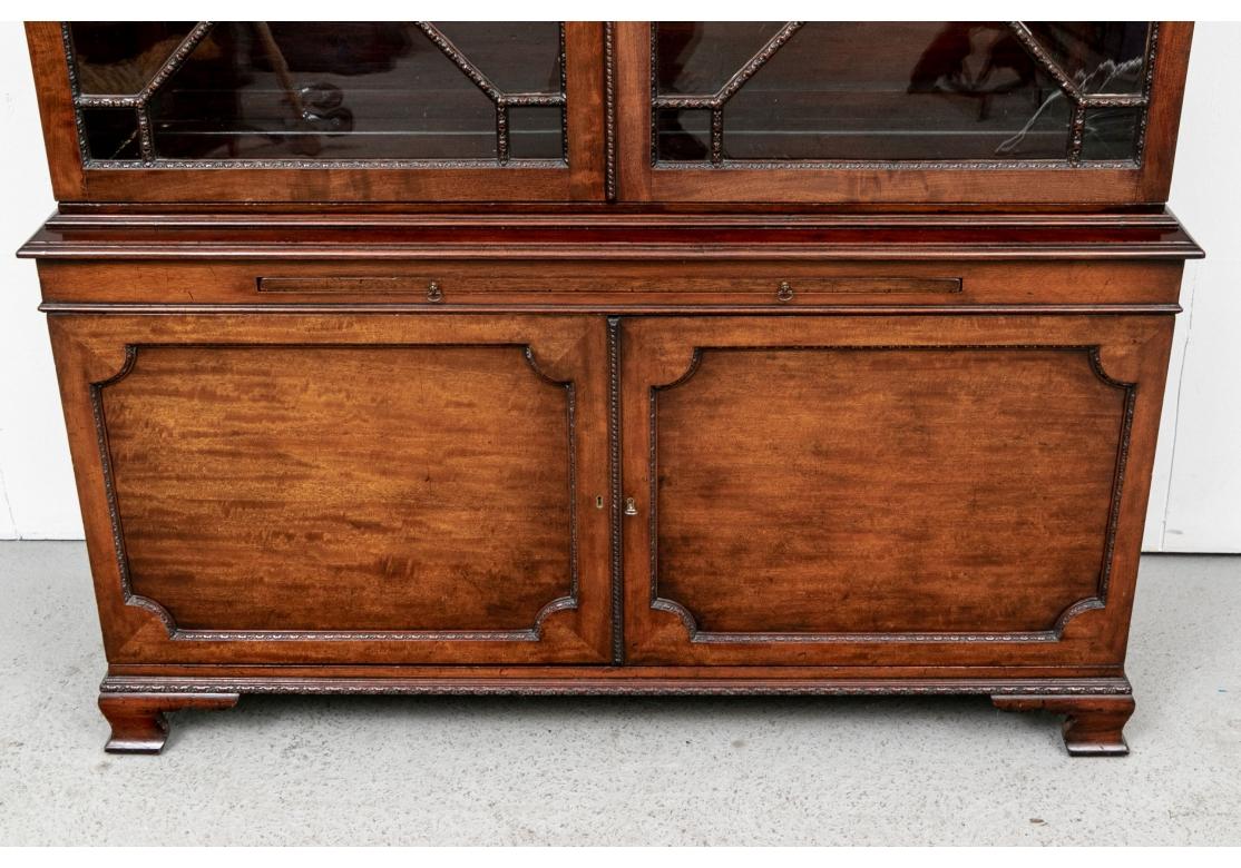 Fine English Georgian Mahogany Breakfront For Sale 2