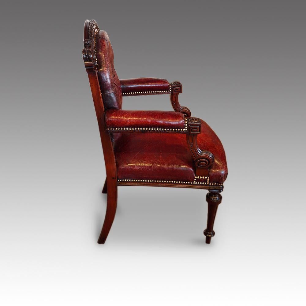 Fine English Victorian Mahogany Leather Desk Chair, London Made circa 1875 2