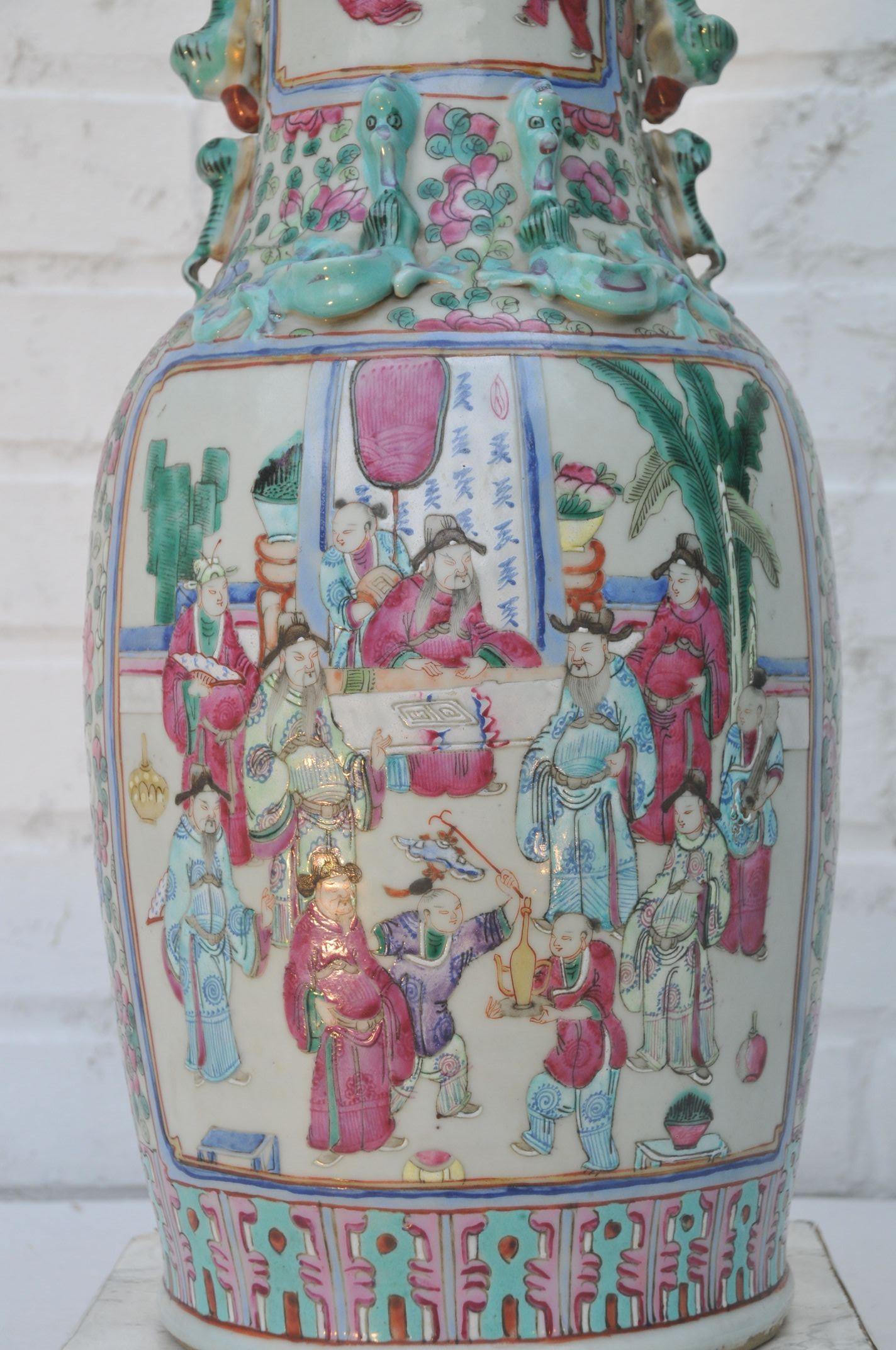 Chinese Export Fine Famille Rose Court Scene Vase For Sale