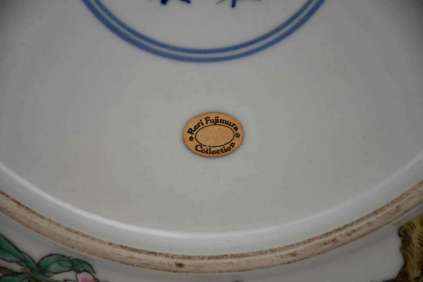 19th Century Fine Famille Rose Peach Dish For Sale