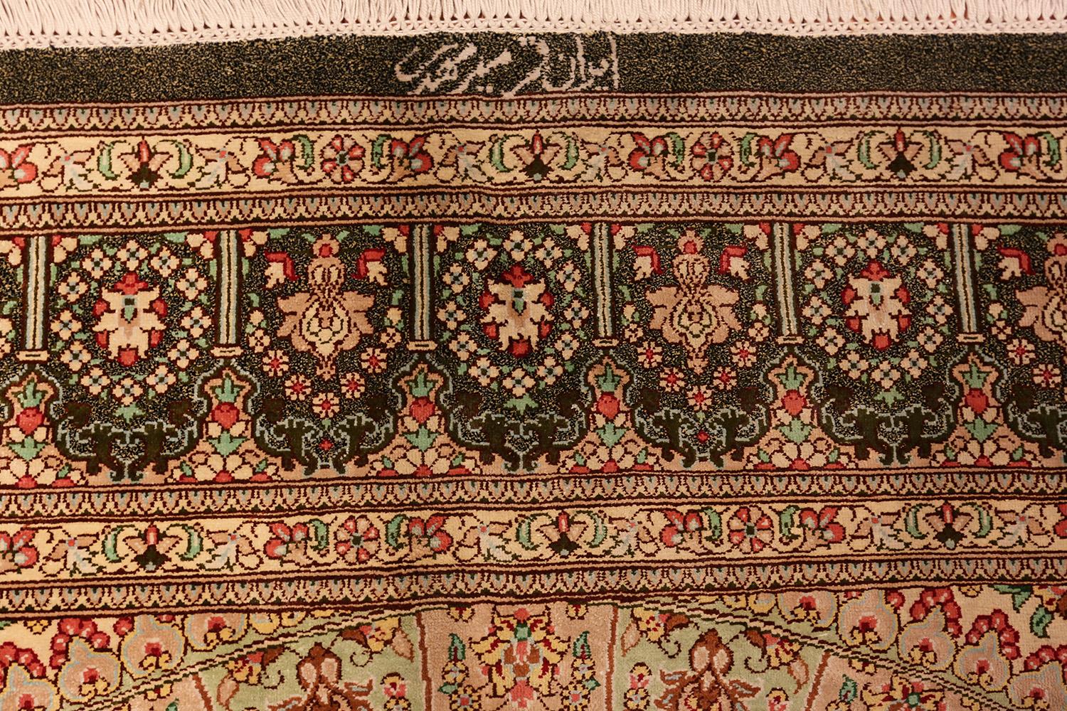Tabriz Fine Floral Silk Vintage Persian Qum Rug 4'4