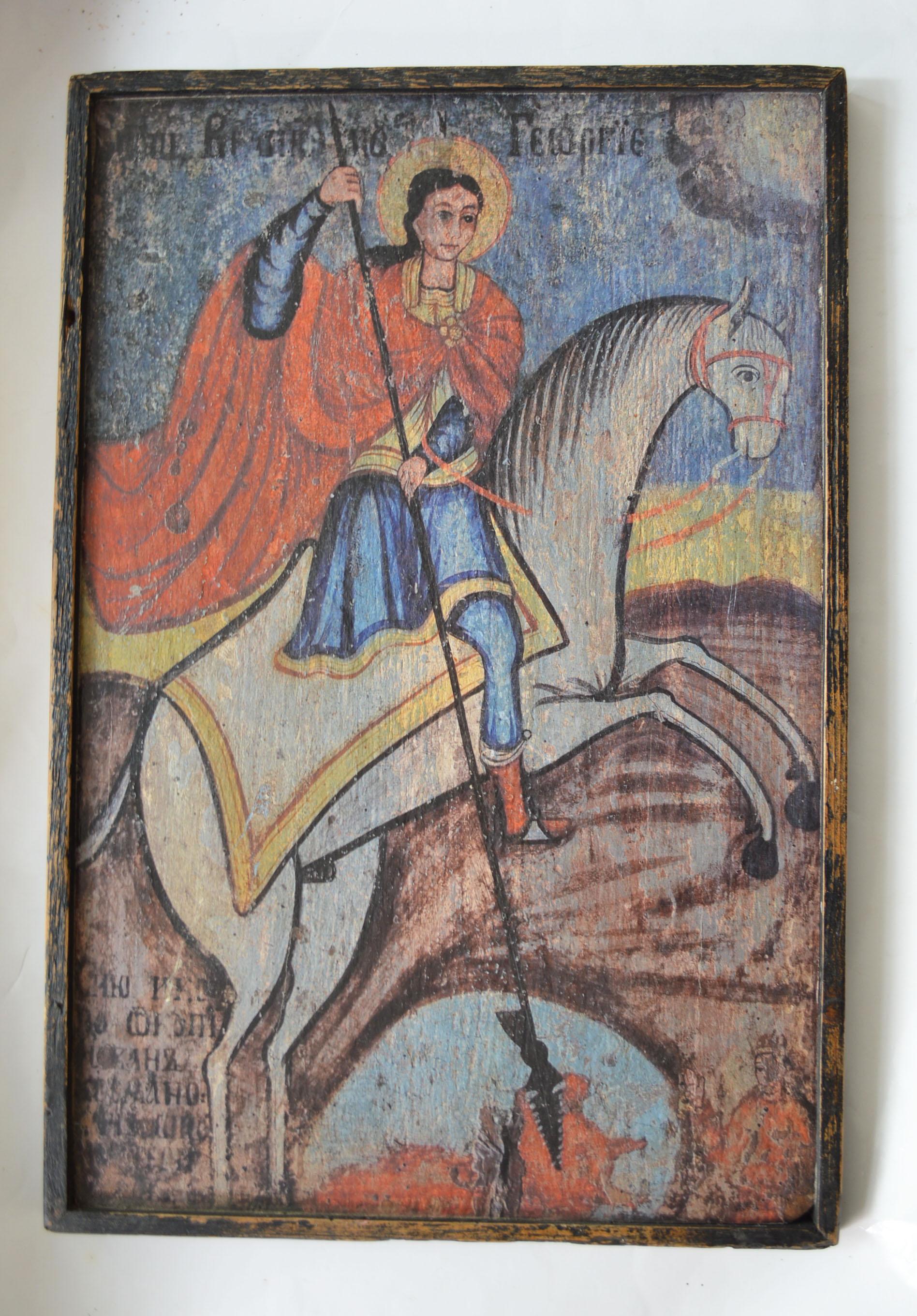 Fine Greek folk art painting of king George Killing the dragon with Cyrillic script
Painted on wood board 
Size 55 x 30 cm 22 x 12 inches
Period ;Early 20th Century
Provenance Jean Davenne collection London.


