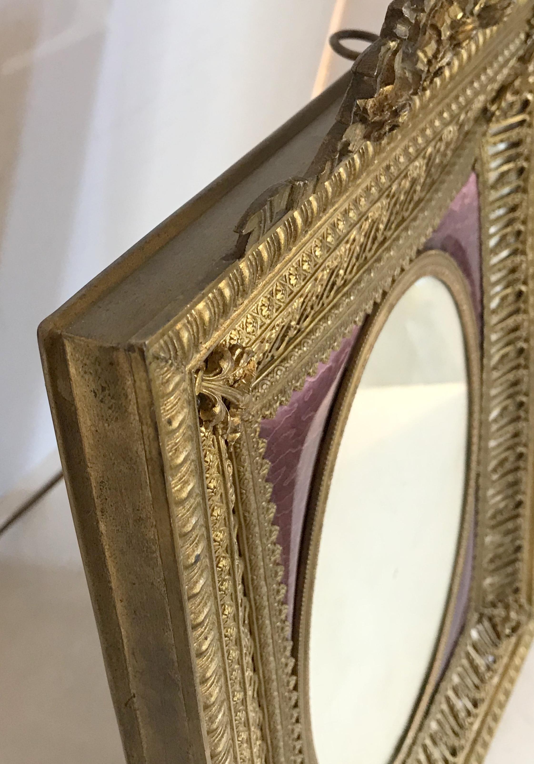 Fine French Bronze Ormolu Purple Guilloche Enamel Mother-of-pearl Picture Frame In Good Condition In Roslyn, NY