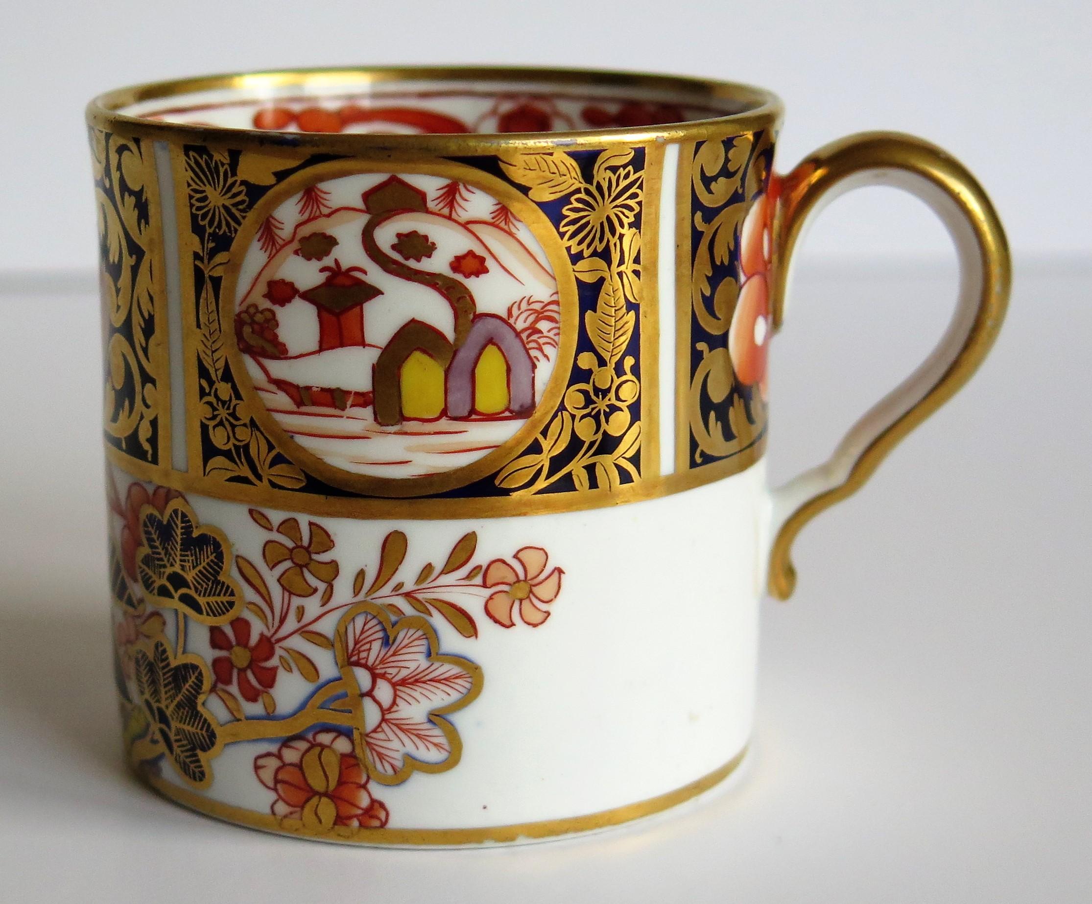 Fine George IIIrd Spode Coffee Can Richly Gilded Hand Painted Ptn. 1956, Ca 1810 2