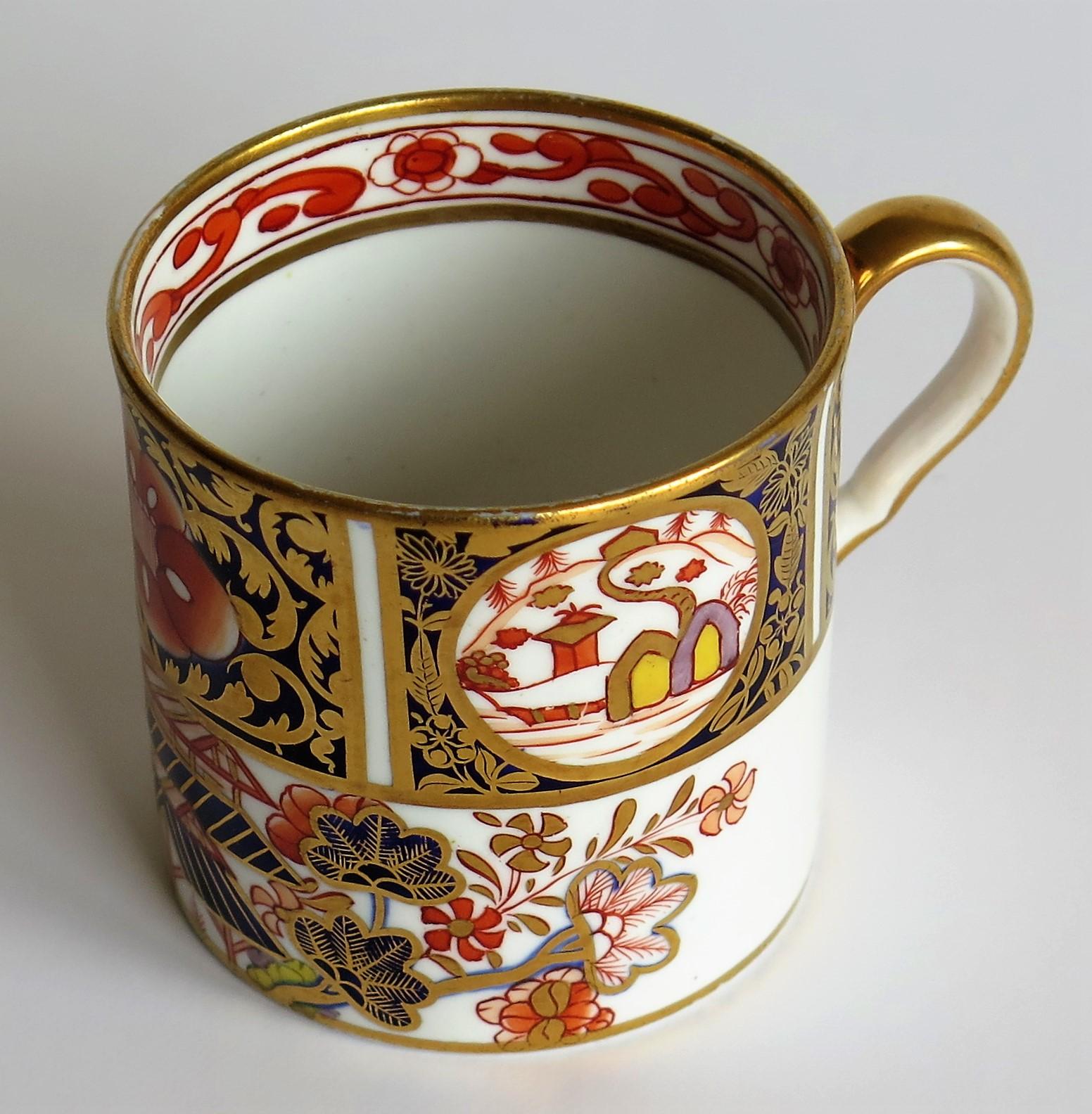 Fine George IIIrd Spode Coffee Can Richly Gilded Hand Painted Ptn. 1956, Ca 1810 3