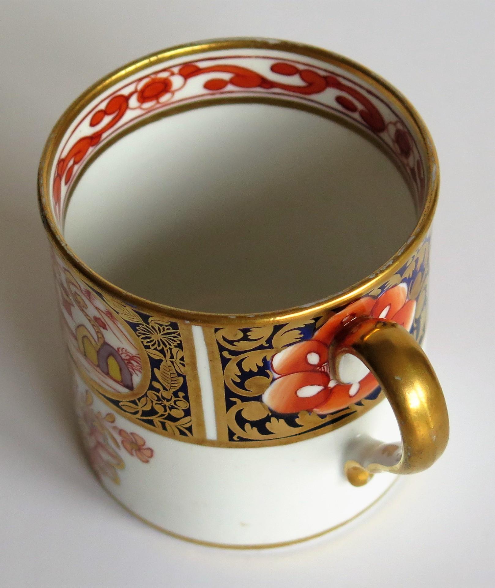 Fine George IIIrd Spode Coffee Can Richly Gilded Hand Painted Ptn. 1956, Ca 1810 5