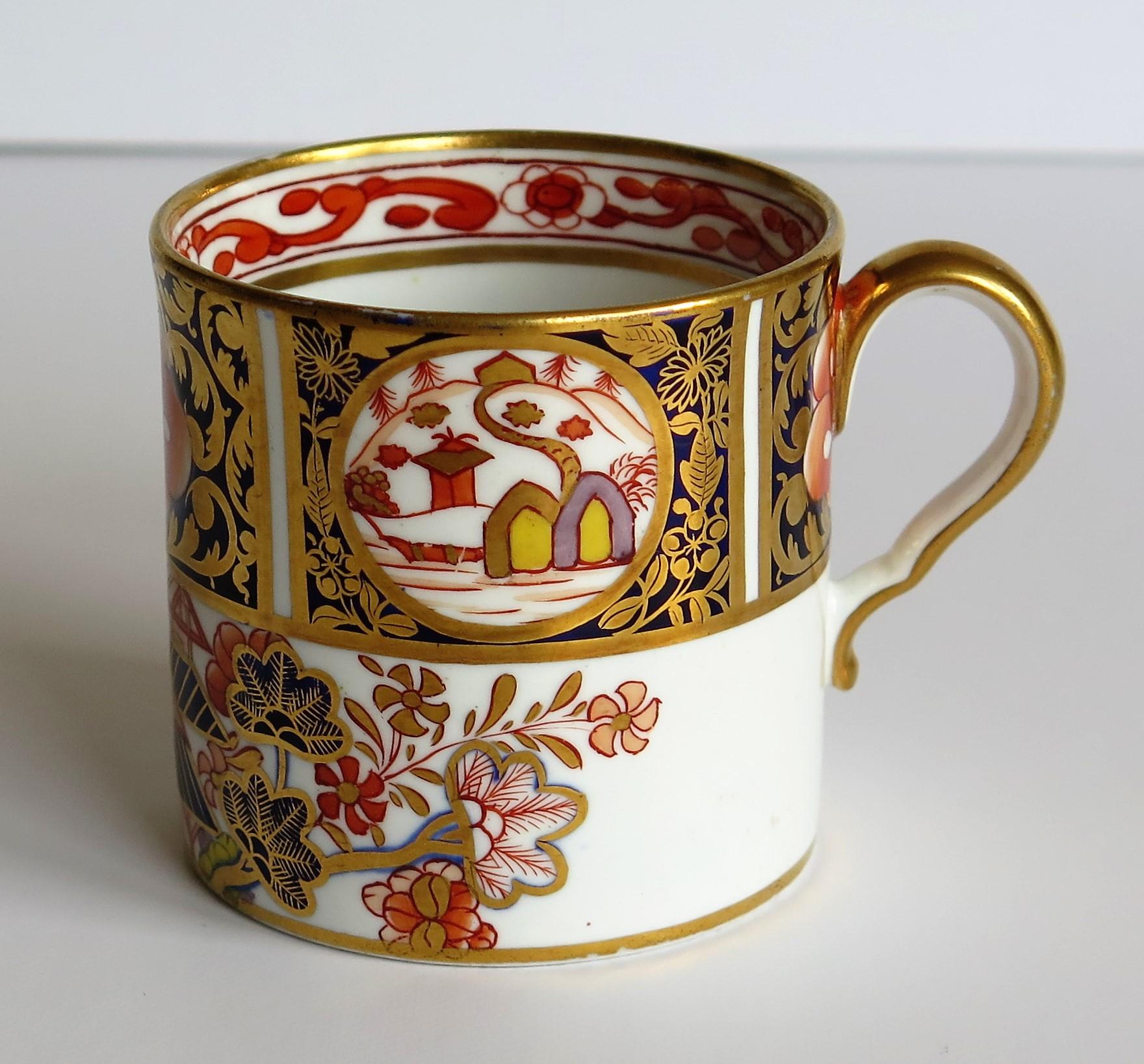 English Fine George IIIrd Spode Coffee Can Richly Gilded Hand Painted Ptn. 1956, Ca 1810