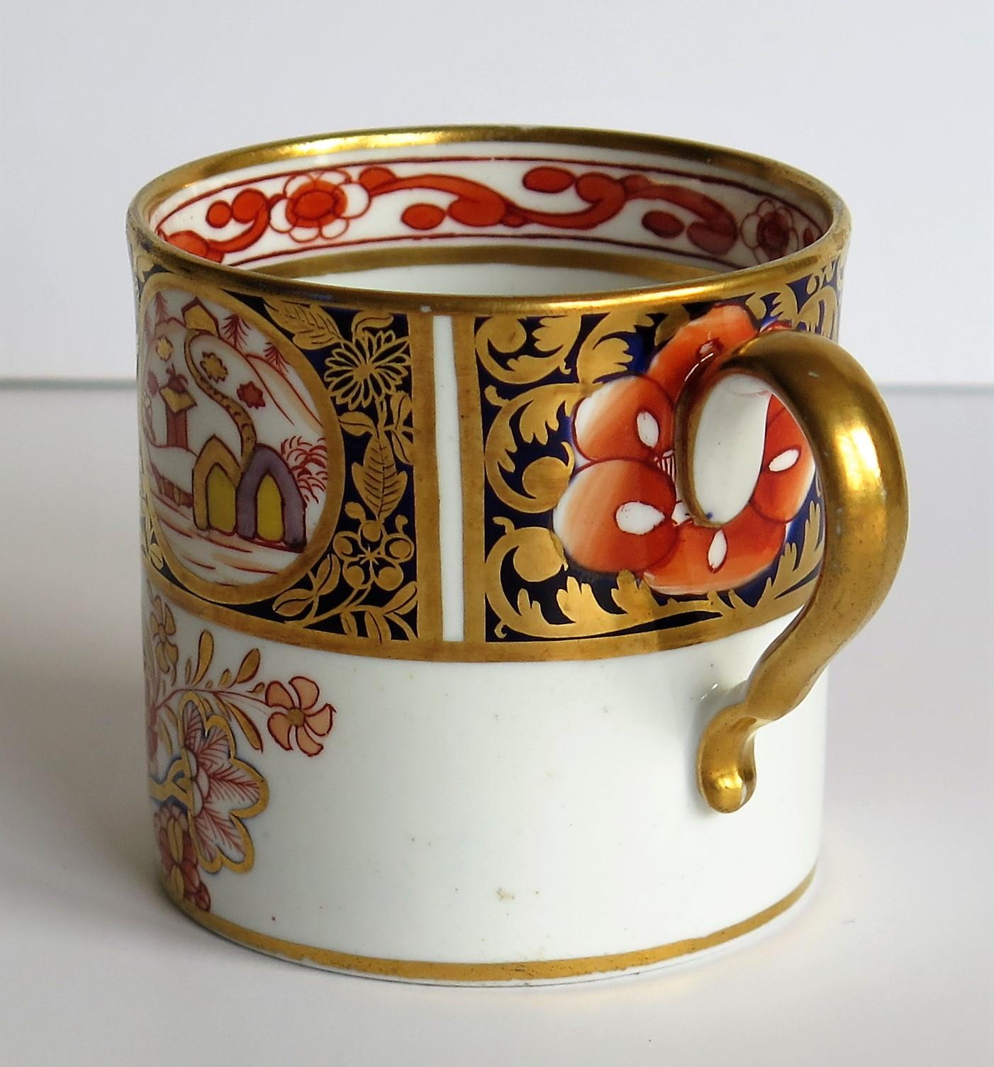 Hand-Painted Fine George IIIrd Spode Coffee Can Richly Gilded Hand Painted Ptn. 1956, Ca 1810