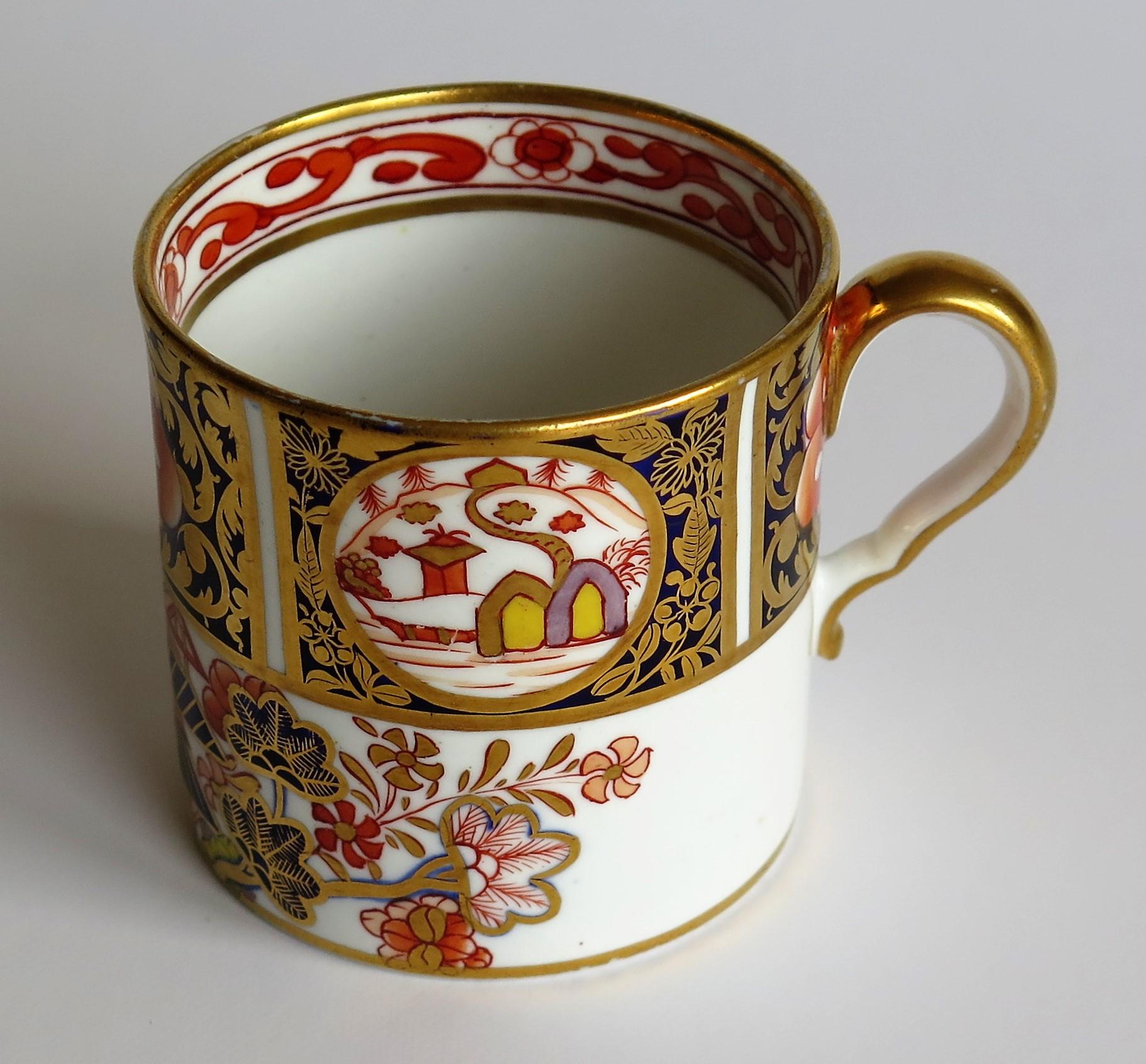 Fine George IIIrd Spode Coffee Can Richly Gilded Hand Painted Ptn. 1956, Ca 1810 In Good Condition In Lincoln, Lincolnshire