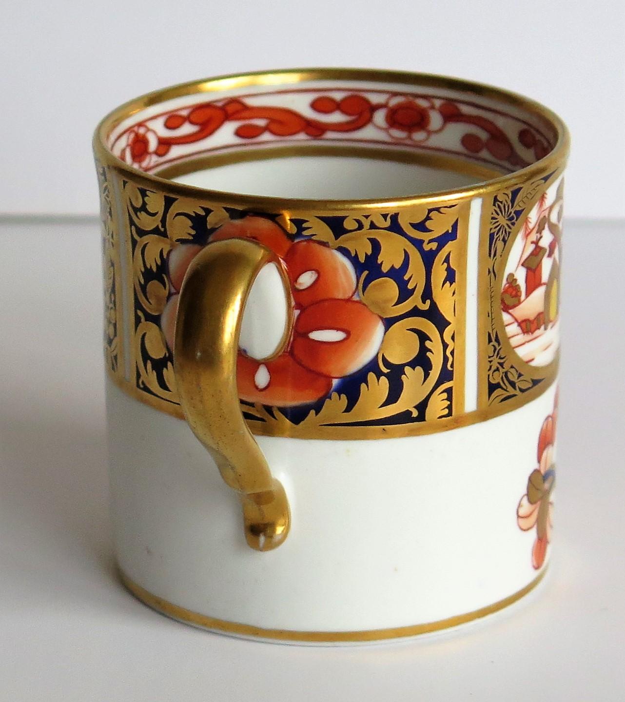 19th Century Fine George IIIrd Spode Coffee Can Richly Gilded Hand Painted Ptn. 1956, Ca 1810