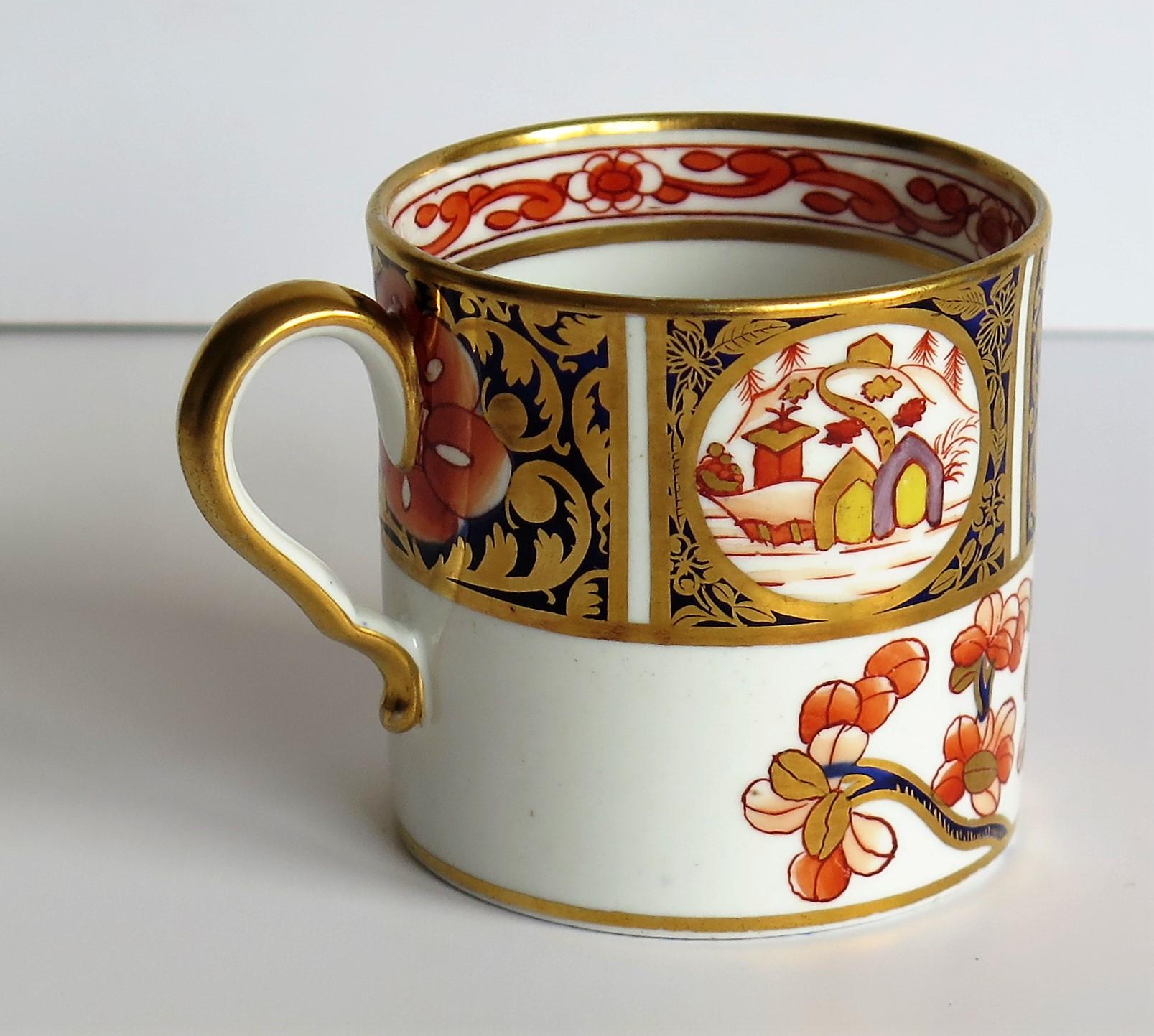 Porcelain Fine George IIIrd Spode Coffee Can Richly Gilded Hand Painted Ptn. 1956, Ca 1810