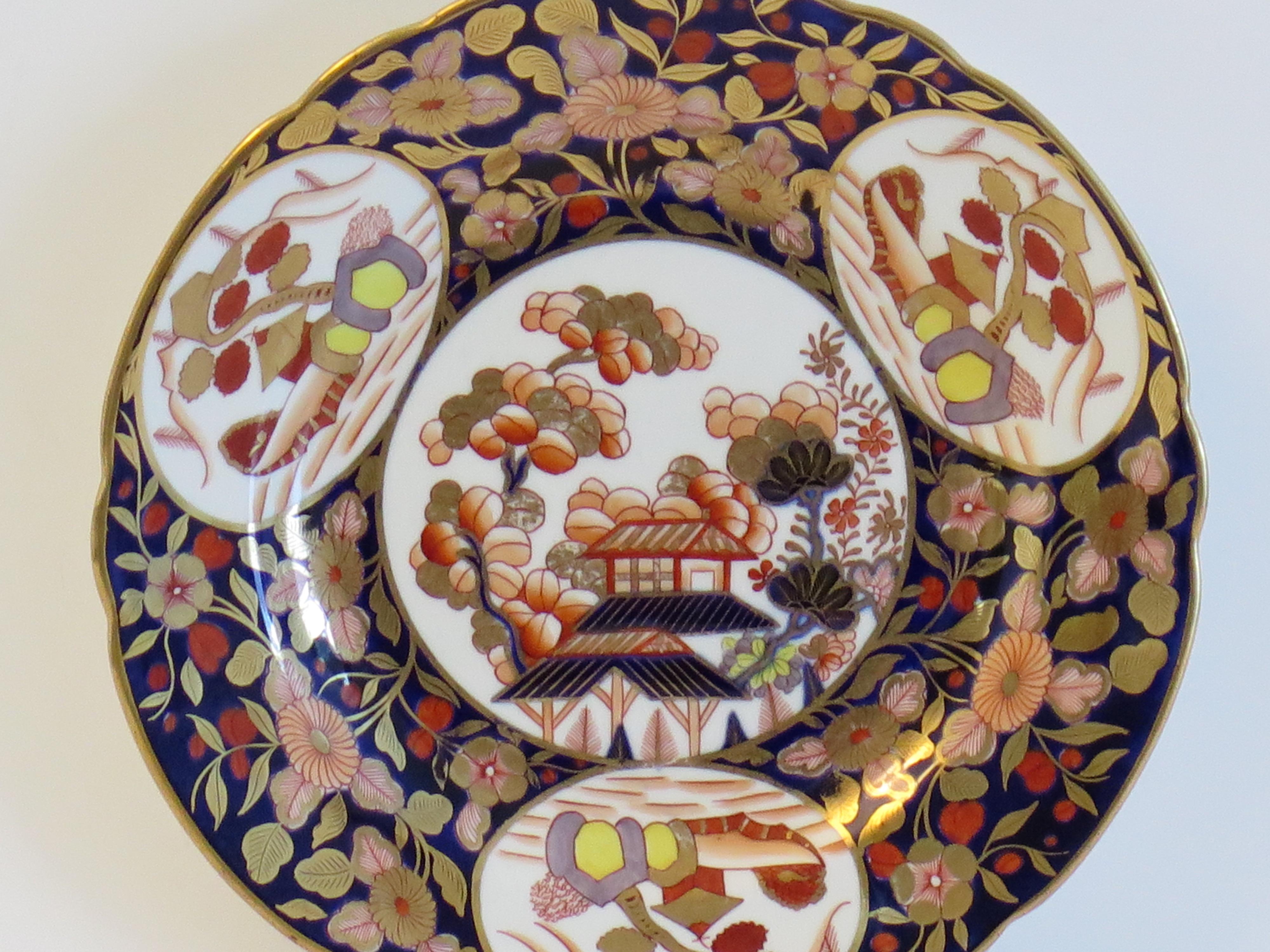 Fine Georgian Coalport Plate Richly Gilded Hand Painted Pattern 1949, Ca 1810 For Sale 2