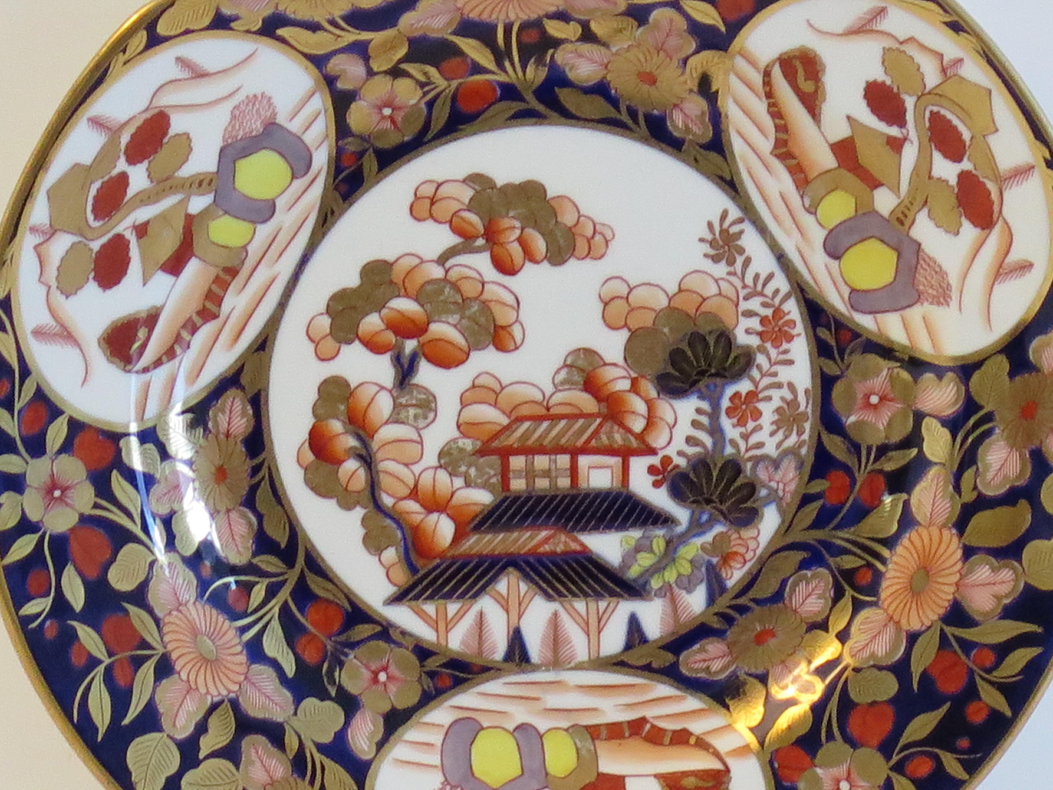 Fine Georgian Coalport Plate Richly Gilded Hand Painted Pattern 1949, Ca 1810 For Sale 3
