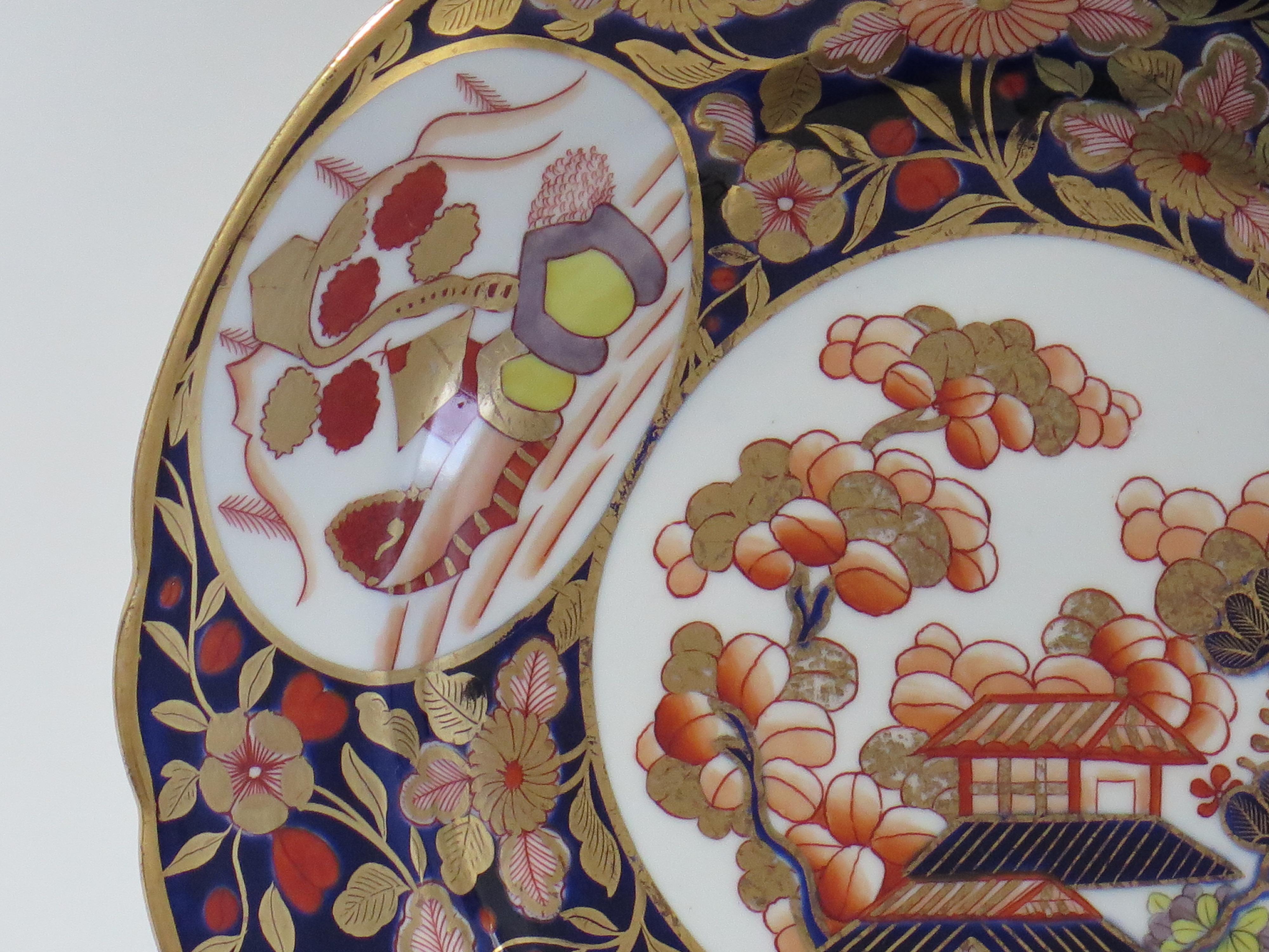 Fine Georgian Coalport Plate Richly Gilded Hand Painted Pattern 1949, Ca 1810 For Sale 4