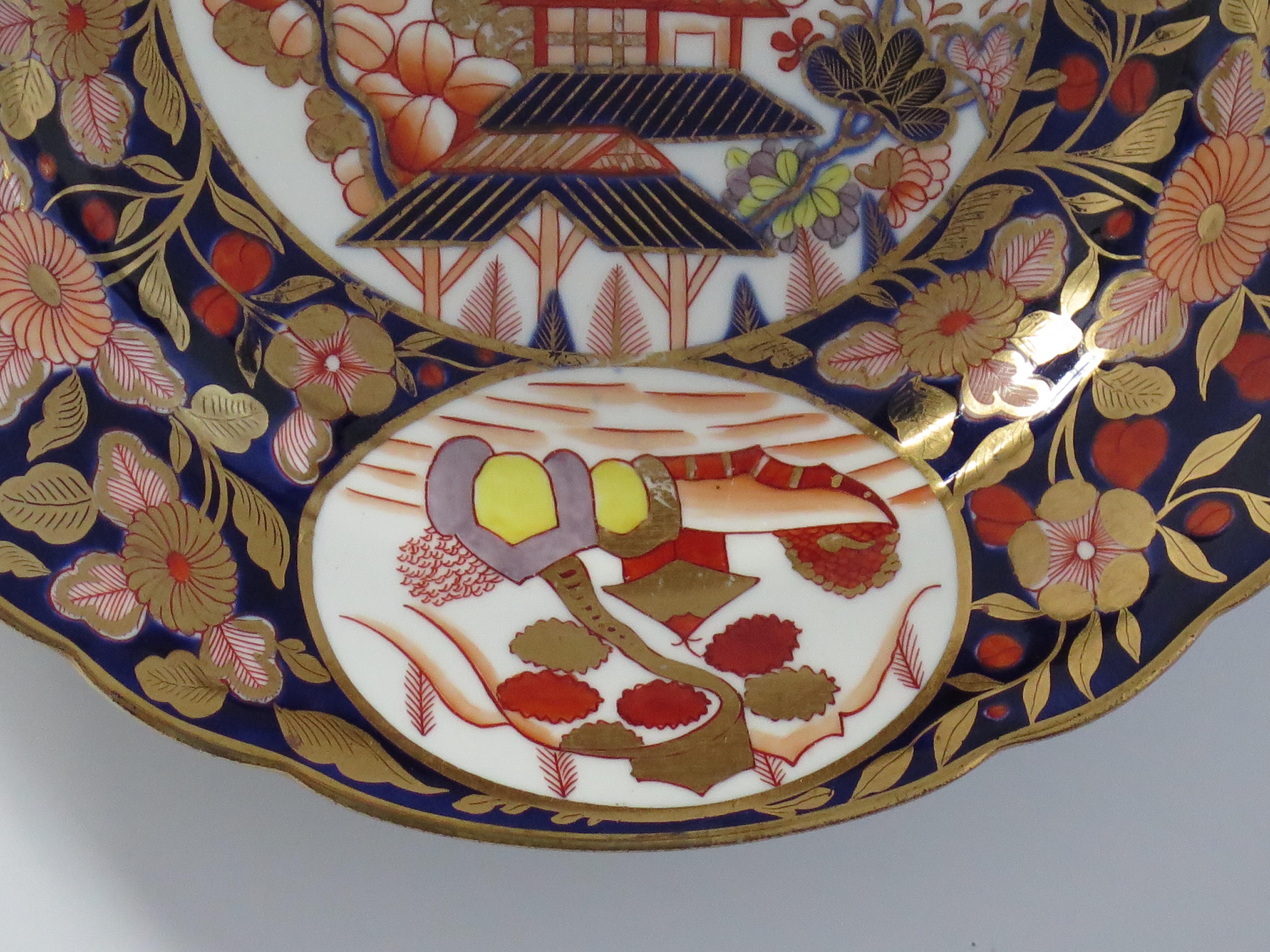 Fine Georgian Coalport Plate Richly Gilded Hand Painted Pattern 1949, Ca 1810 For Sale 5