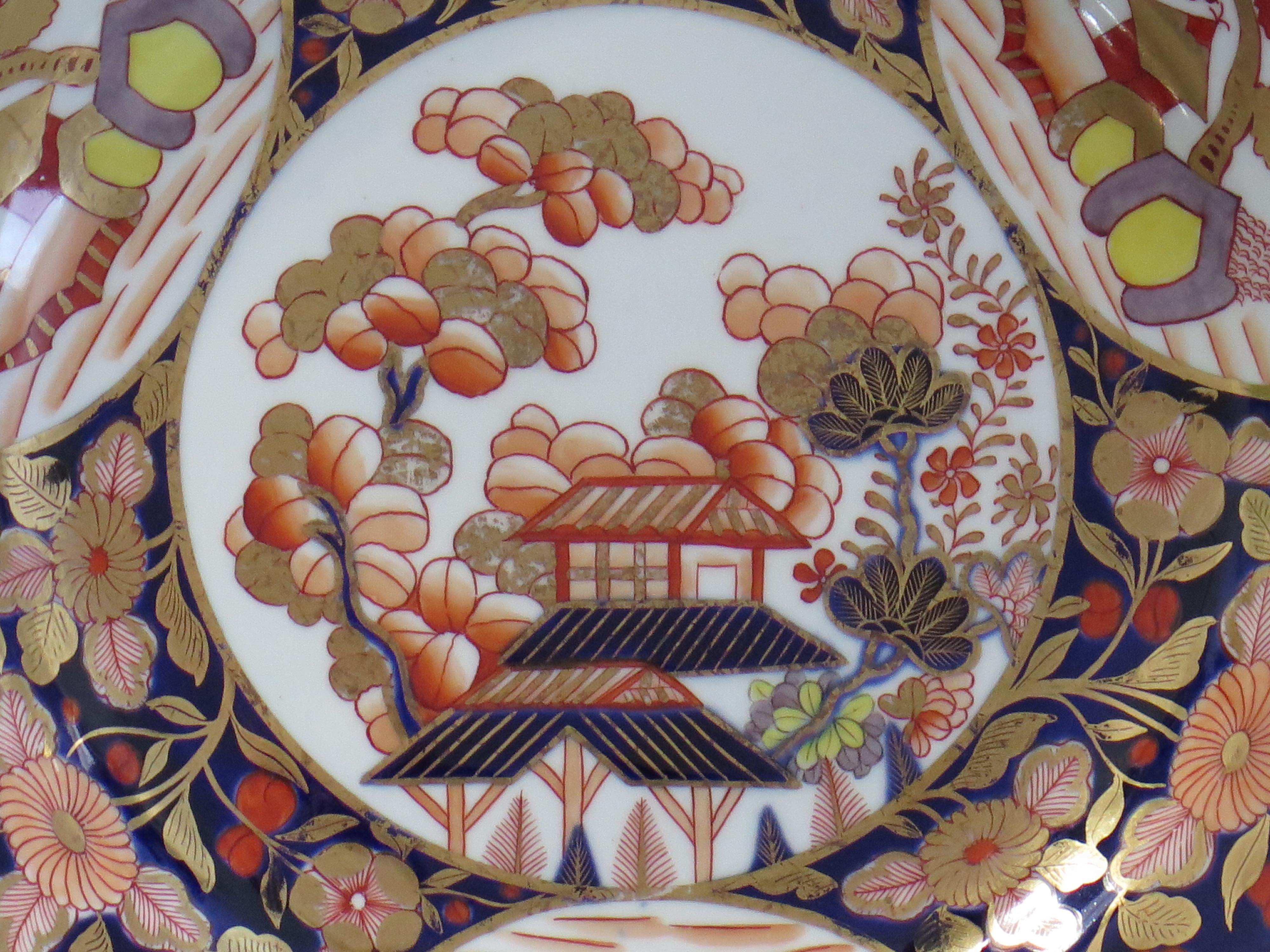 Fine Georgian Coalport Plate Richly Gilded Hand Painted Pattern 1949, Ca 1810 For Sale 6