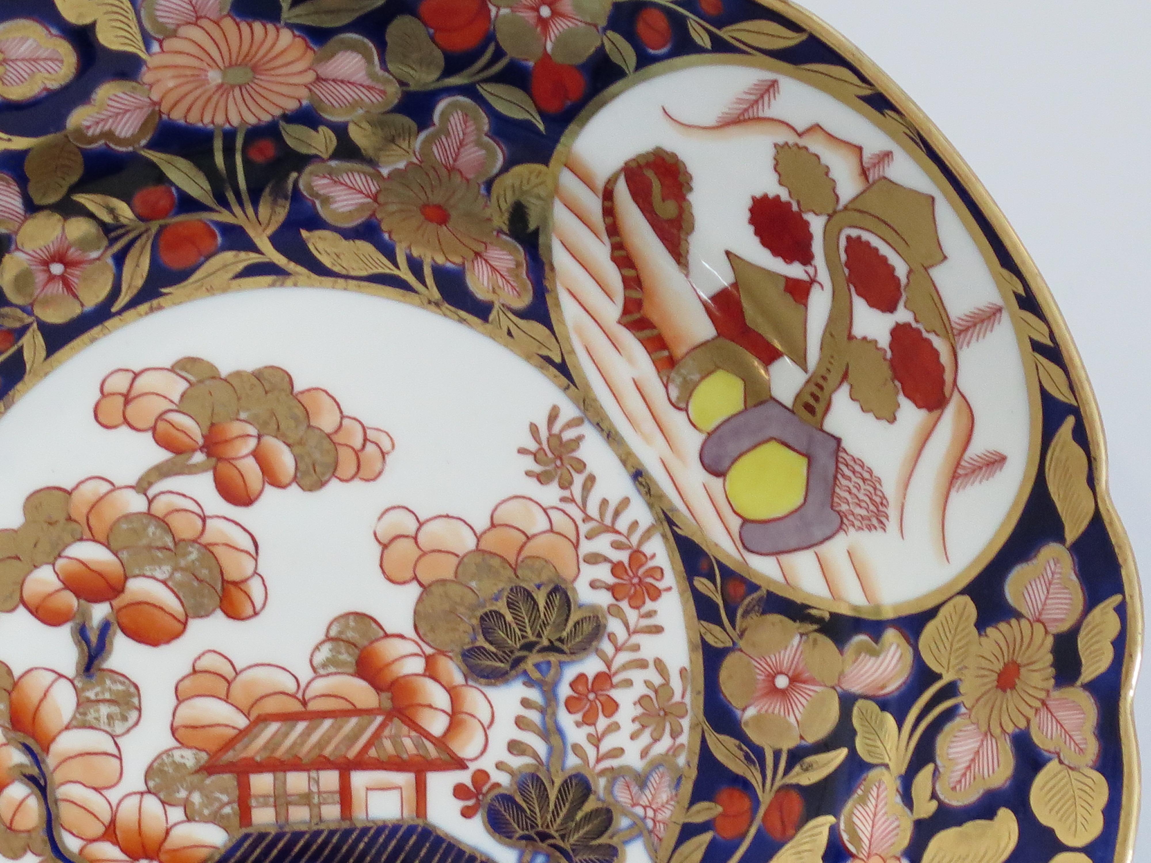 Fine Georgian Coalport Plate Richly Gilded Hand Painted Pattern 1949, Ca 1810 For Sale 7