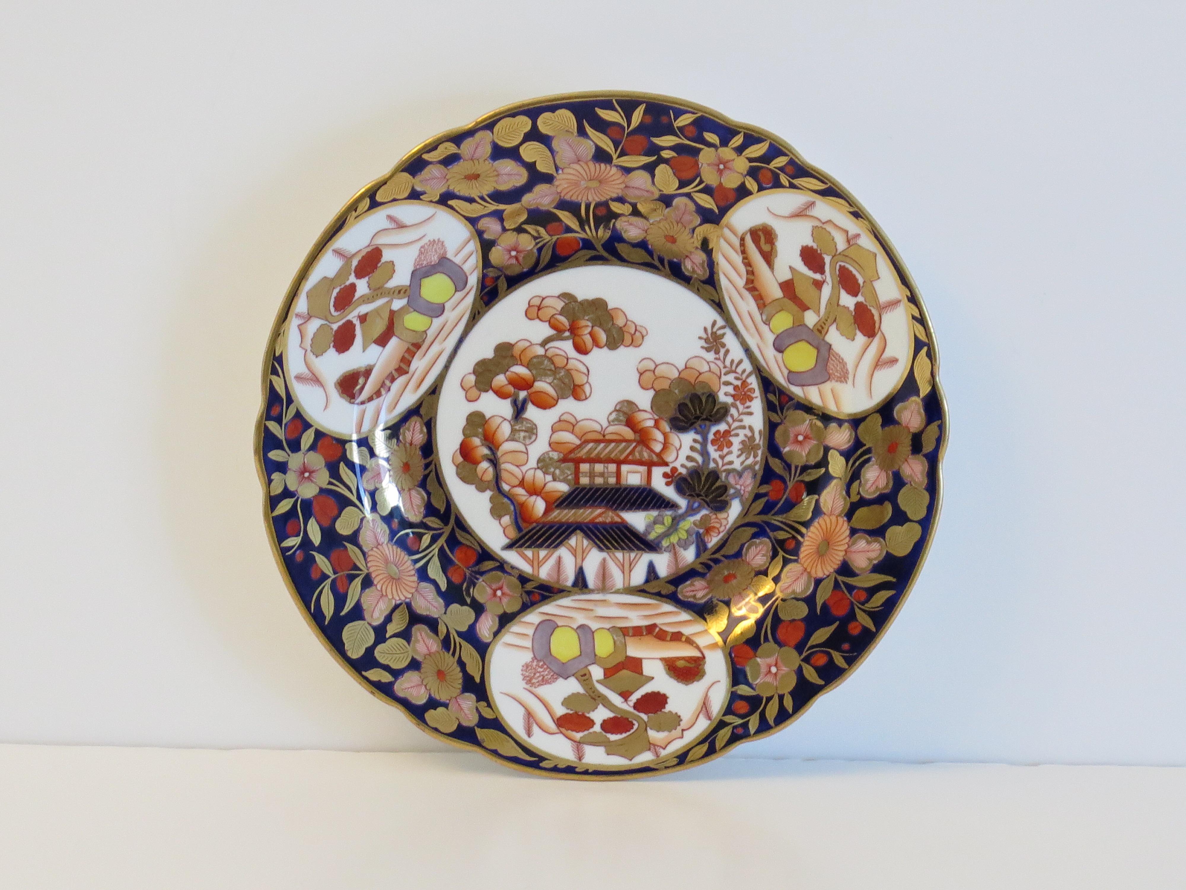 George III Fine Georgian Coalport Plate Richly Gilded Hand Painted Pattern 1949, Ca 1810 For Sale