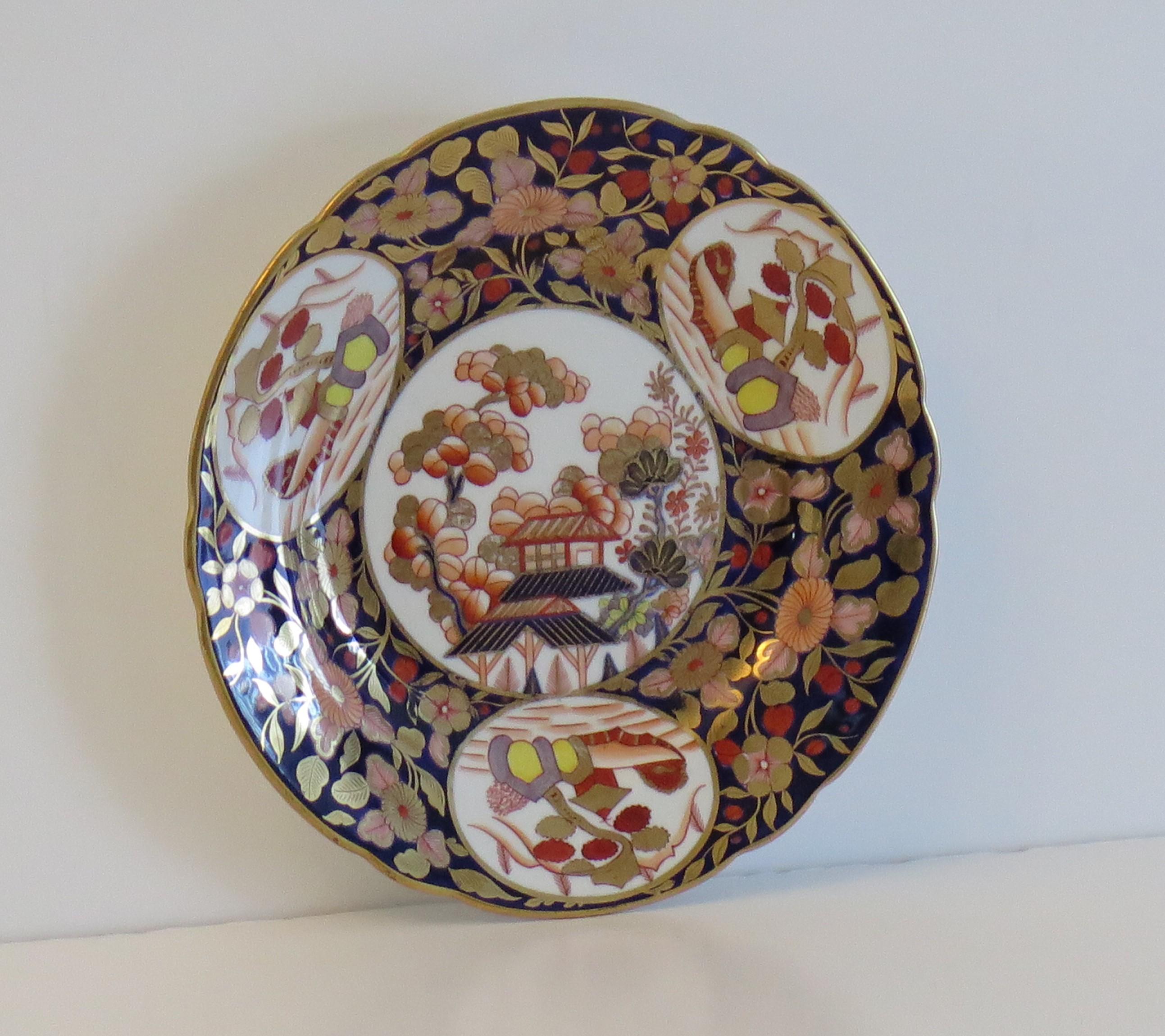 English Fine Georgian Coalport Plate Richly Gilded Hand Painted Pattern 1949, Ca 1810 For Sale