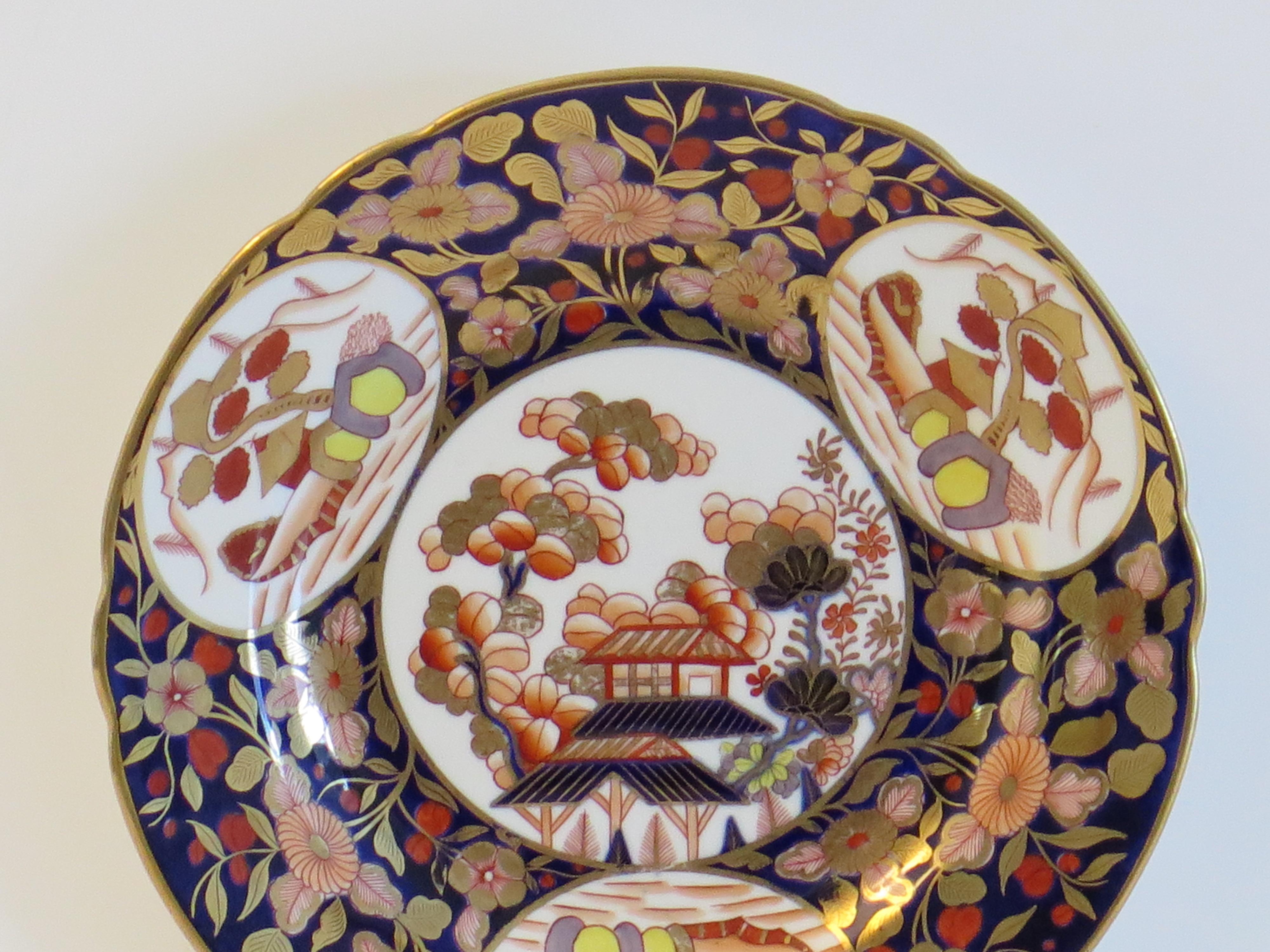19th Century Fine Georgian Coalport Plate Richly Gilded Hand Painted Pattern 1949, Ca 1810 For Sale