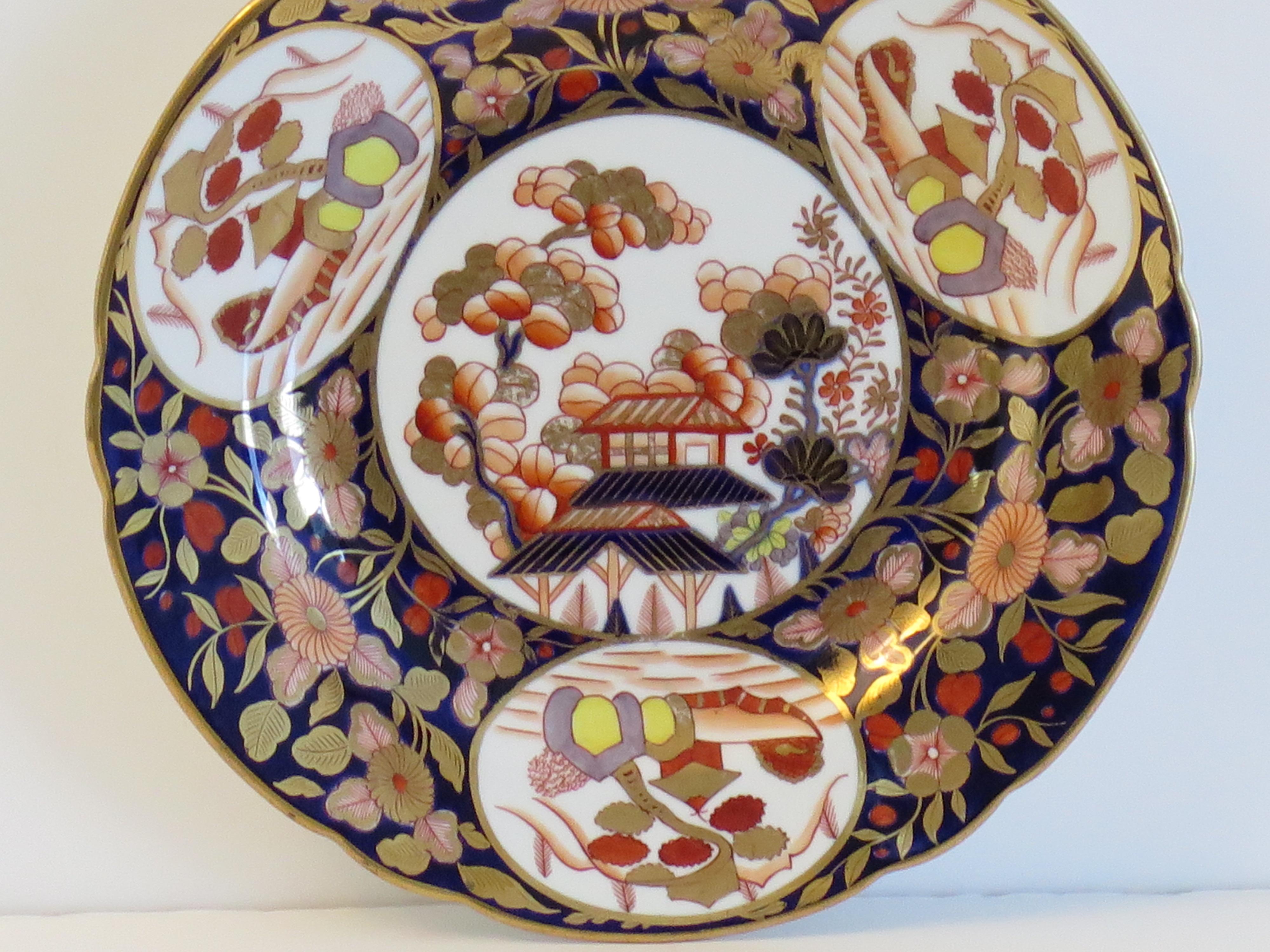 Porcelain Fine Georgian Coalport Plate Richly Gilded Hand Painted Pattern 1949, Ca 1810 For Sale