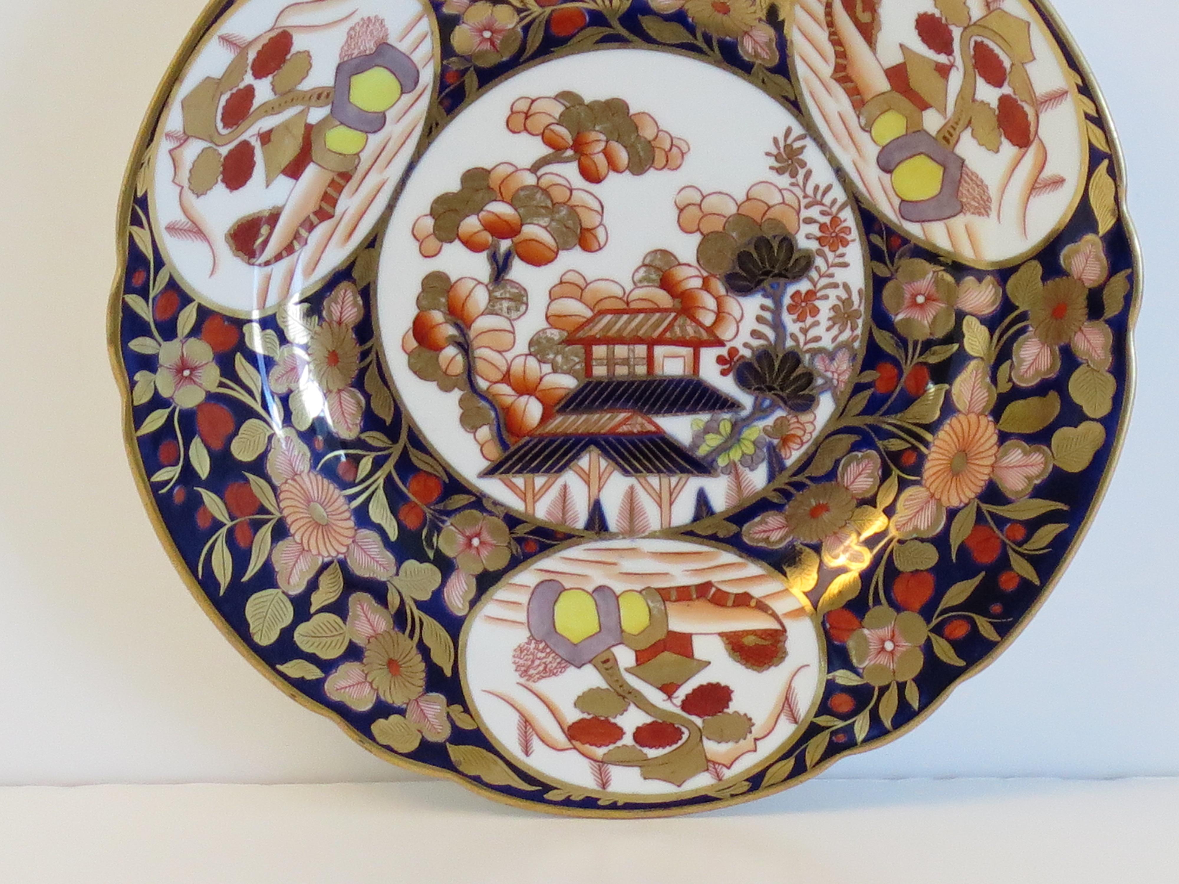 Fine Georgian Coalport Plate Richly Gilded Hand Painted Pattern 1949, Ca 1810 For Sale 1