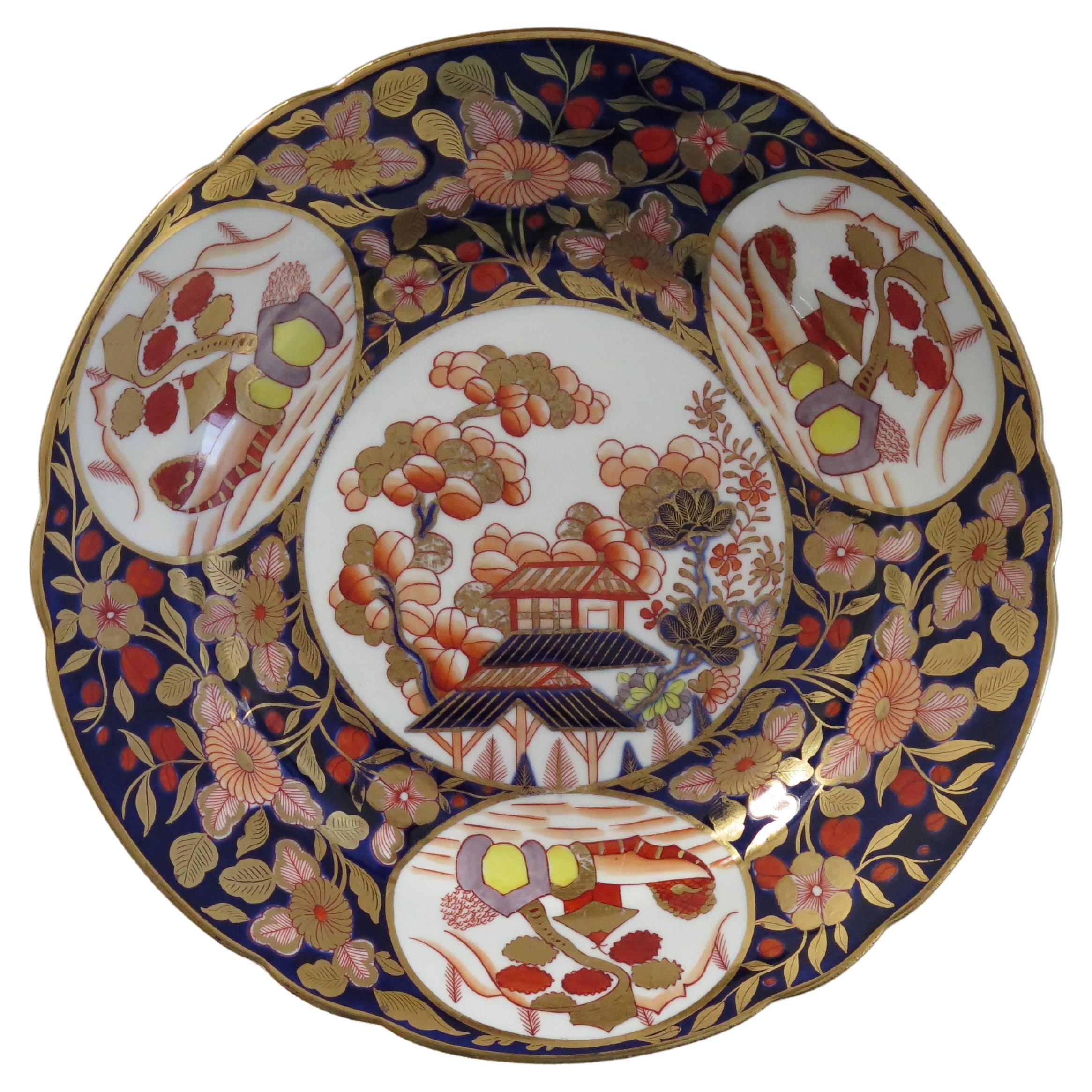 Belle assiette géorgienne de Coalport richement dorée et peinte à la main 1949, vers 1810