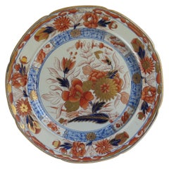 Fine Georgian Mason
s Dinner Plate in Gold Chrysanthemum Pattern, Circa 1818