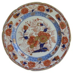 Fine Georgian Mason's Dinner Plate in Gold Chrysanthemum Pattern, Circa 1818