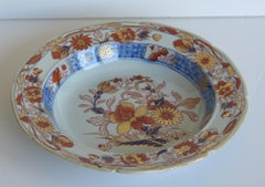 Fine Georgian Mason's Soup Bowl or Plate Gold Chrysanthemum Pattern, Circa 1818