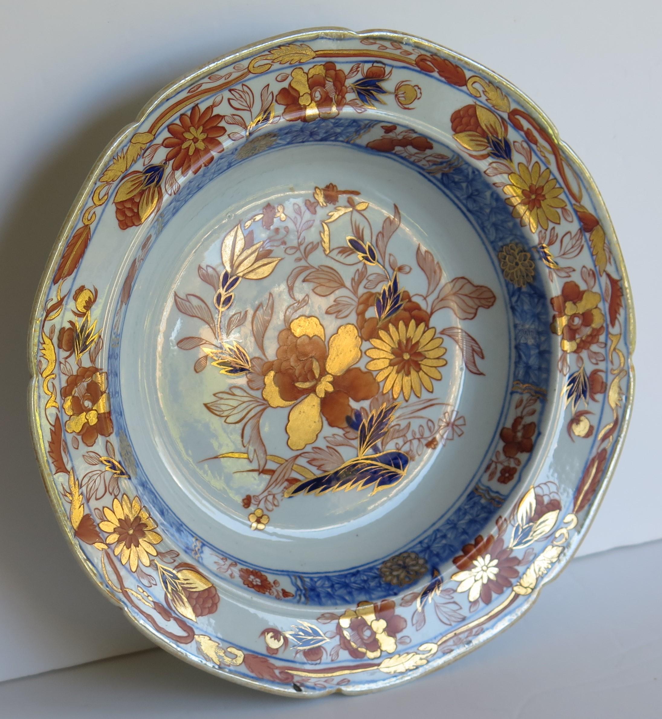 English Fine Georgian Mason's Soup Bowl or Plate Gold Chrysanthemum Pattern, Circa 1818