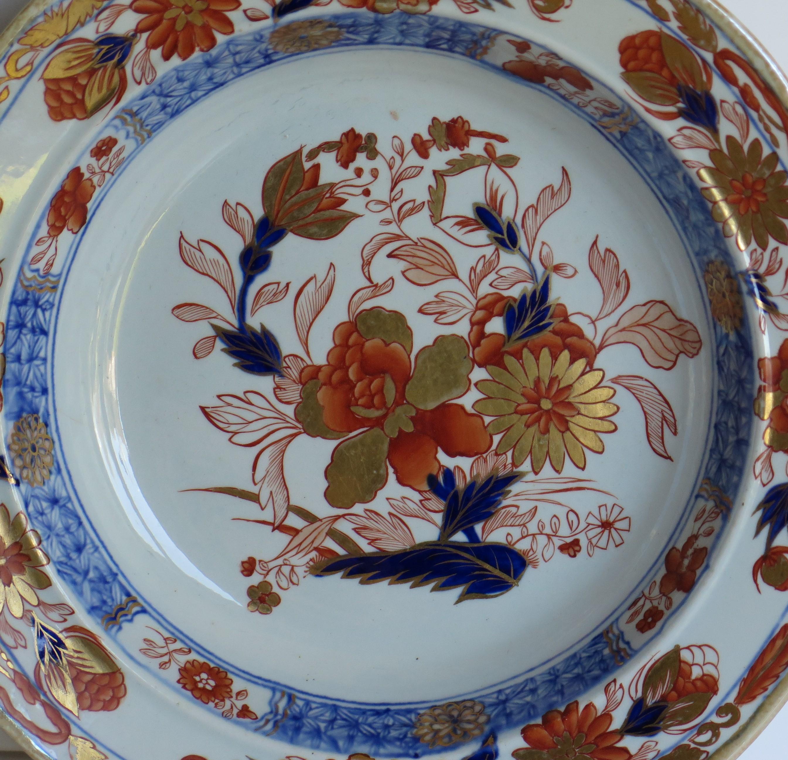 Hand-Painted Fine Georgian Mason's Soup Bowl or Plate Gold Chrysanthemum Pattern, Circa 1818
