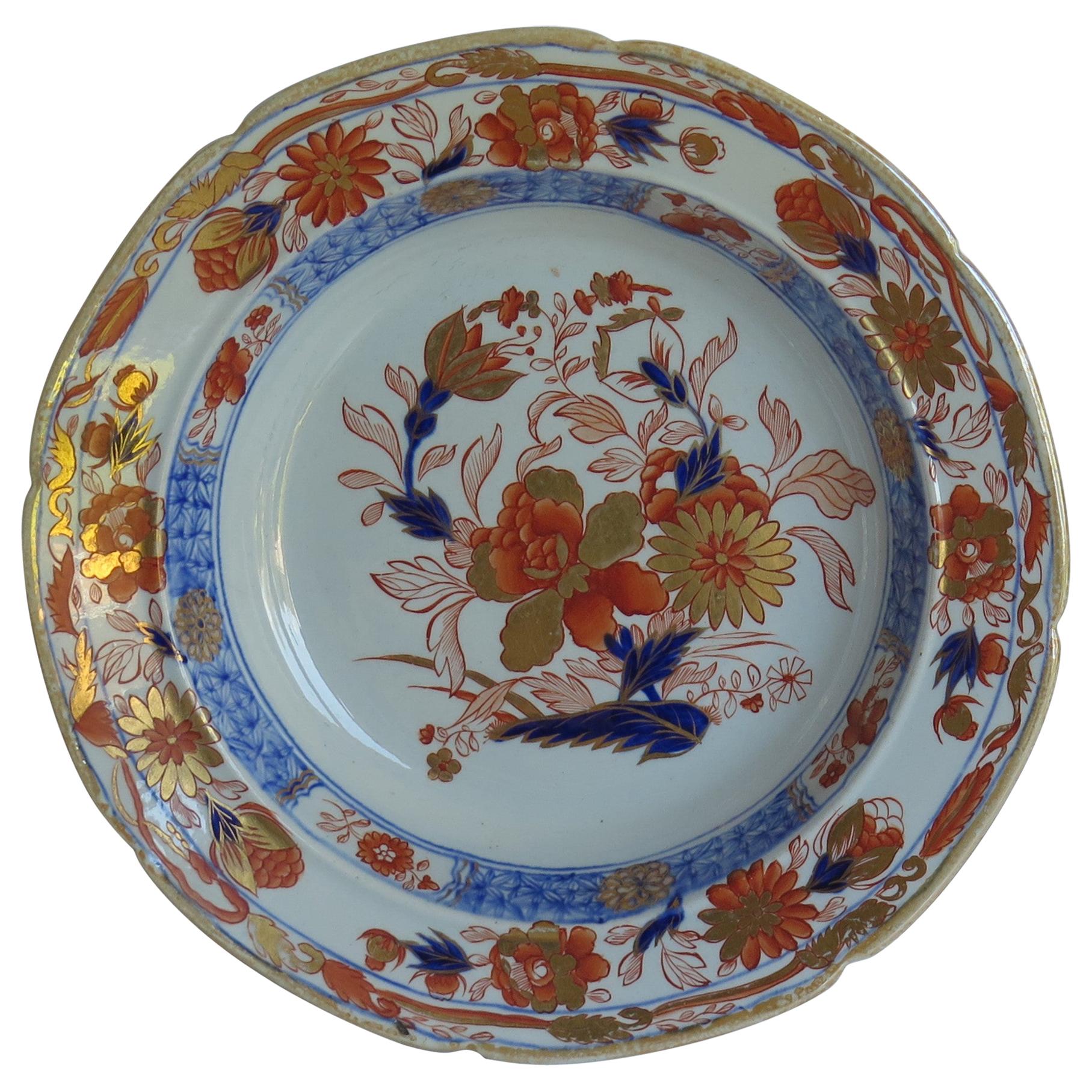Fine Georgian Mason's Soup Bowl or Plate Gold Chrysanthemum Pattern, Circa 1818