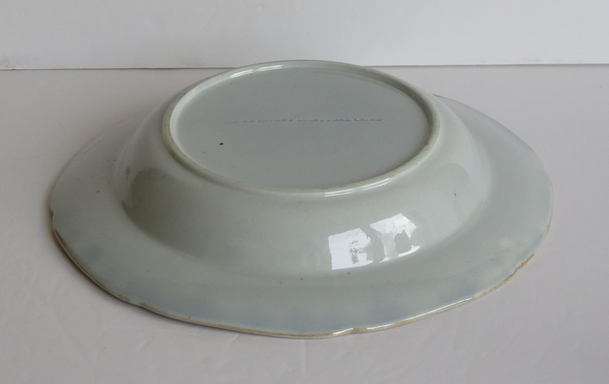 Fine Georgian Mason's Soup Bowl or Plate in Small Vase Flowers and Rock Pattern For Sale 3