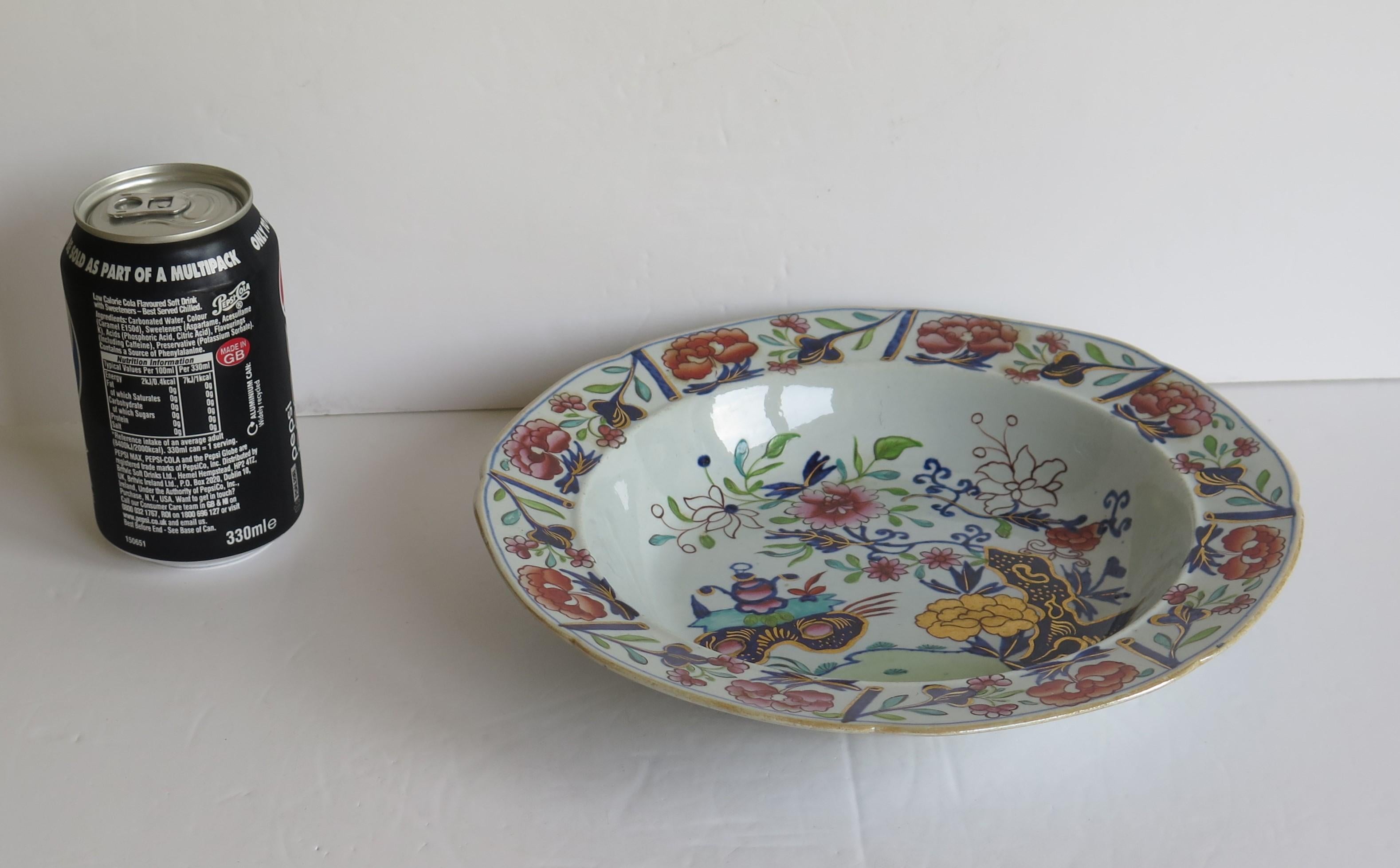 Fine Georgian Mason's Soup Bowl or Plate in Small Vase Flowers and Rock Pattern For Sale 7