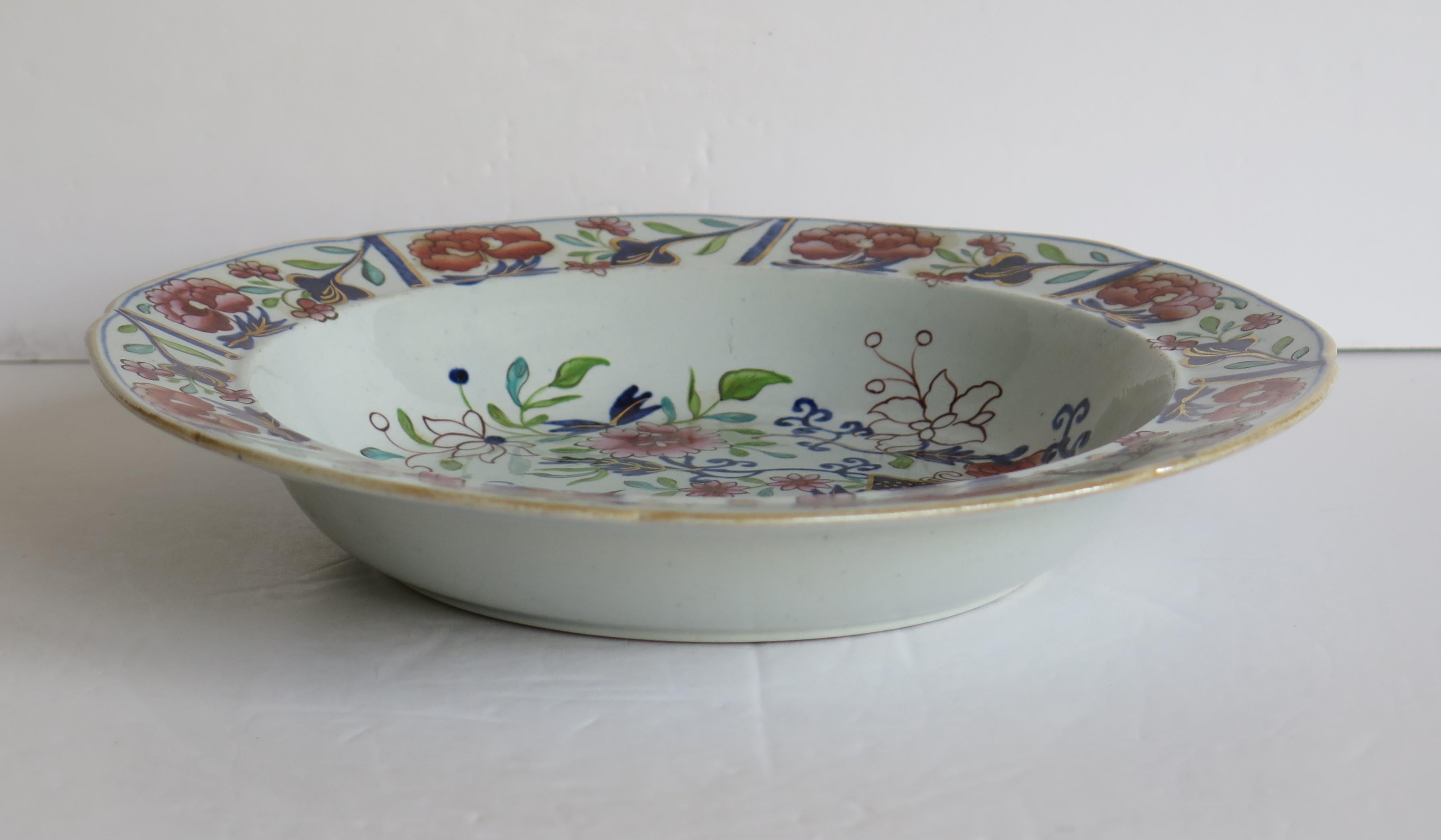 English Fine Georgian Mason's Soup Bowl or Plate in Small Vase Flowers and Rock Pattern For Sale