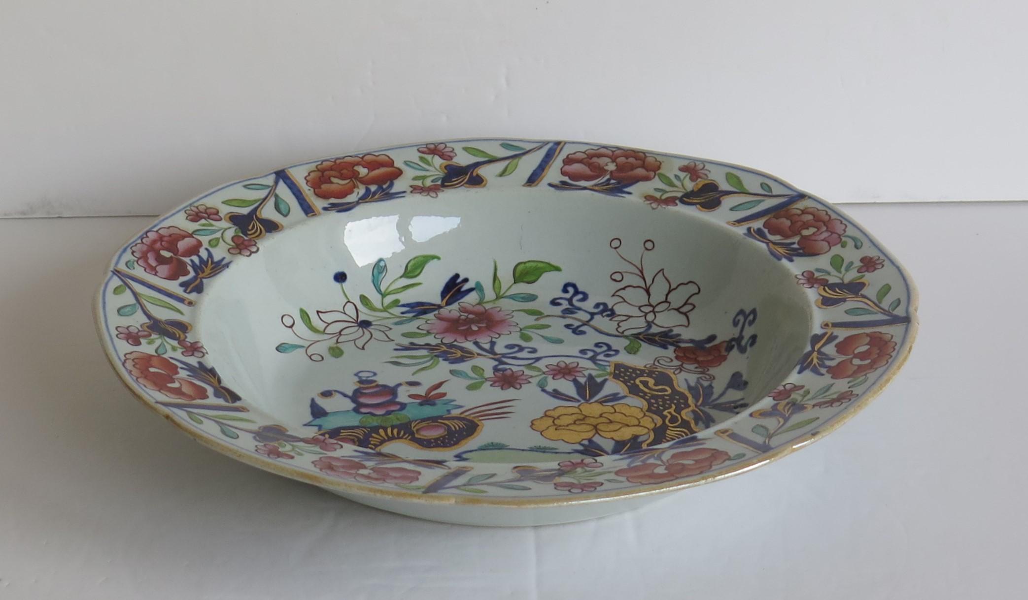 Hand-Painted Fine Georgian Mason's Soup Bowl or Plate in Small Vase Flowers and Rock Pattern For Sale