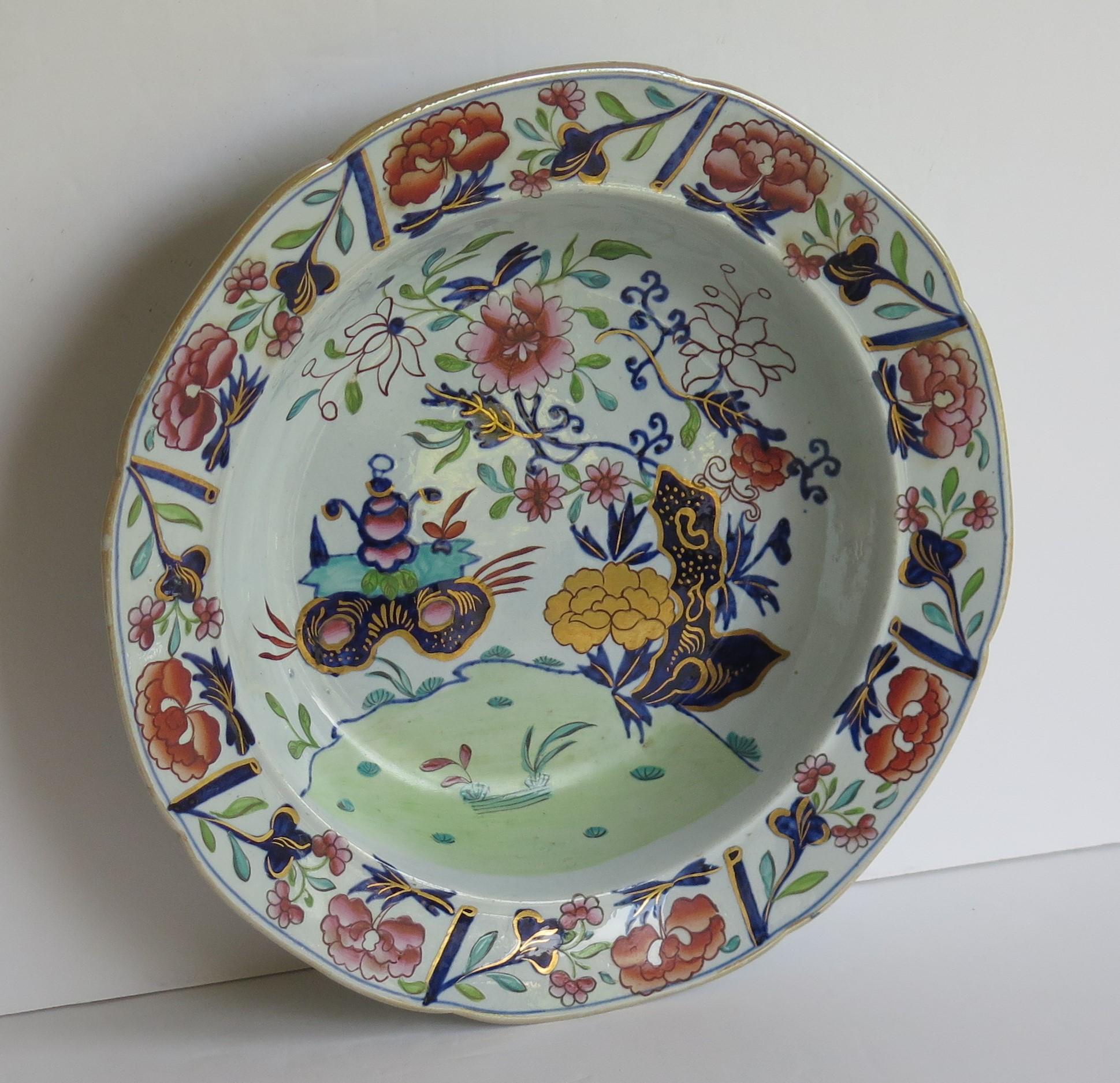 19th Century Fine Georgian Mason's Soup Bowl or Plate in Small Vase Flowers and Rock Pattern For Sale
