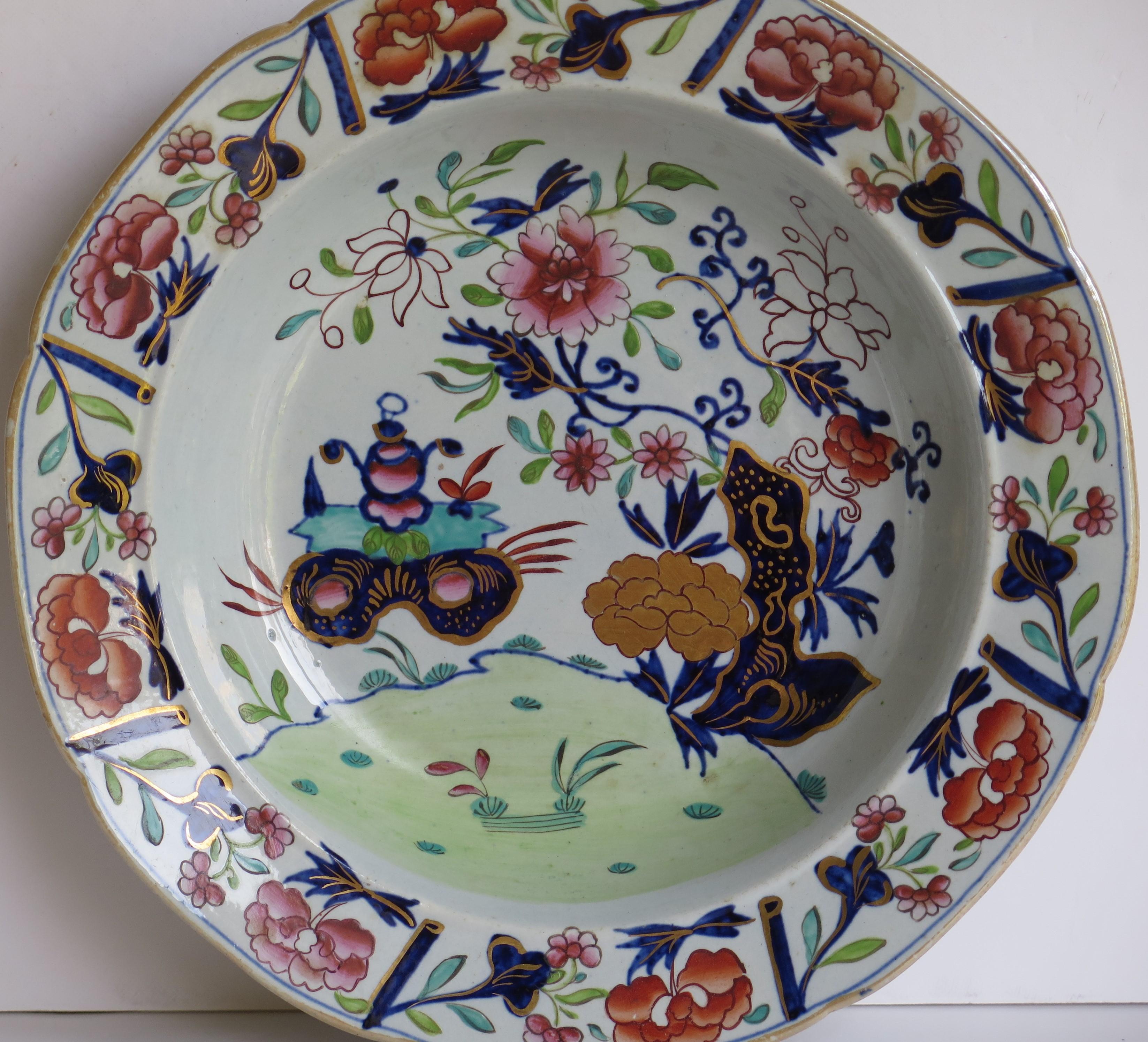 Ironstone Fine Georgian Mason's Soup Bowl or Plate in Small Vase Flowers and Rock Pattern For Sale