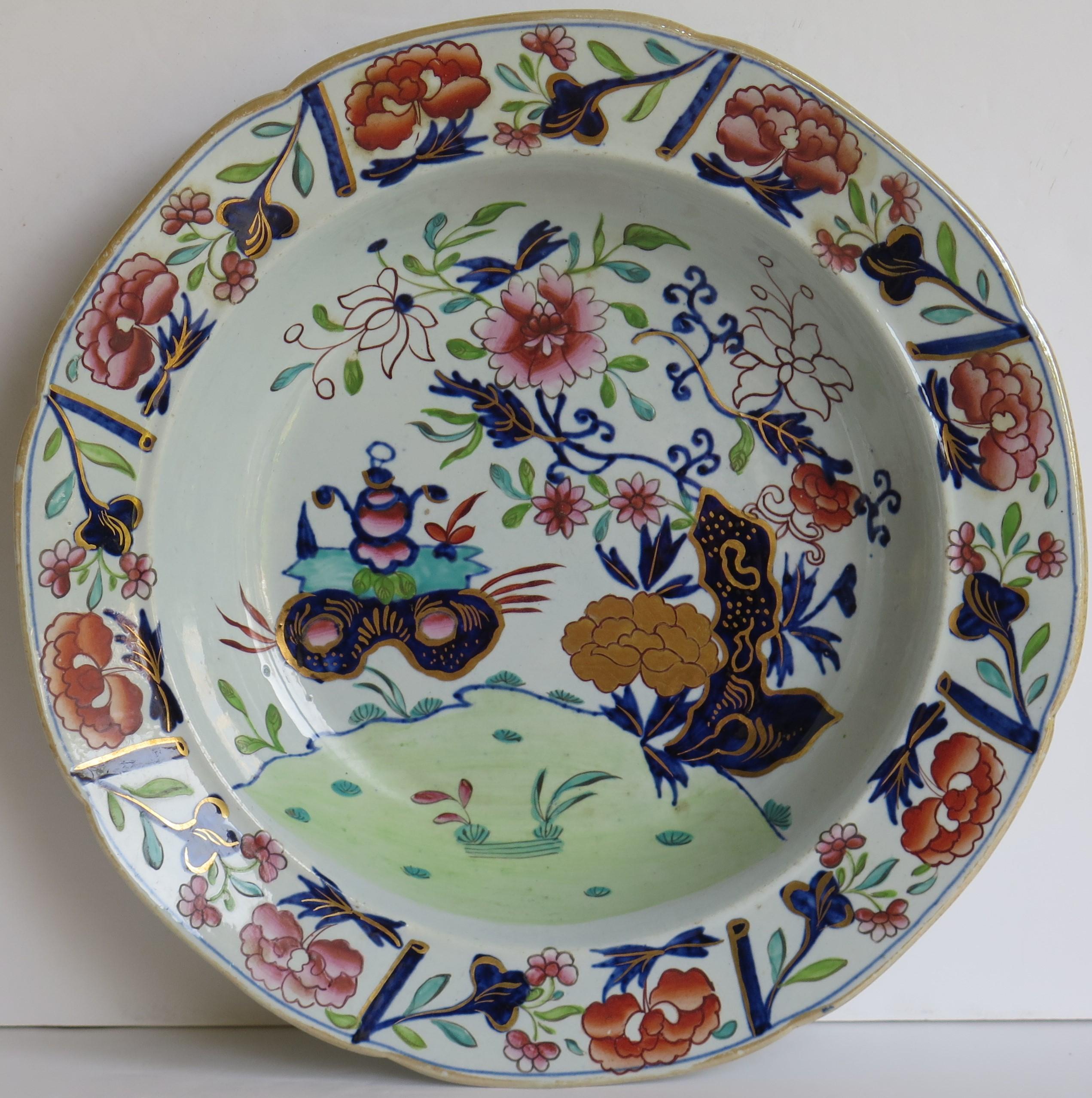 Fine Georgian Mason's Soup Bowl or Plate in Small Vase Flowers and Rock Pattern For Sale 1