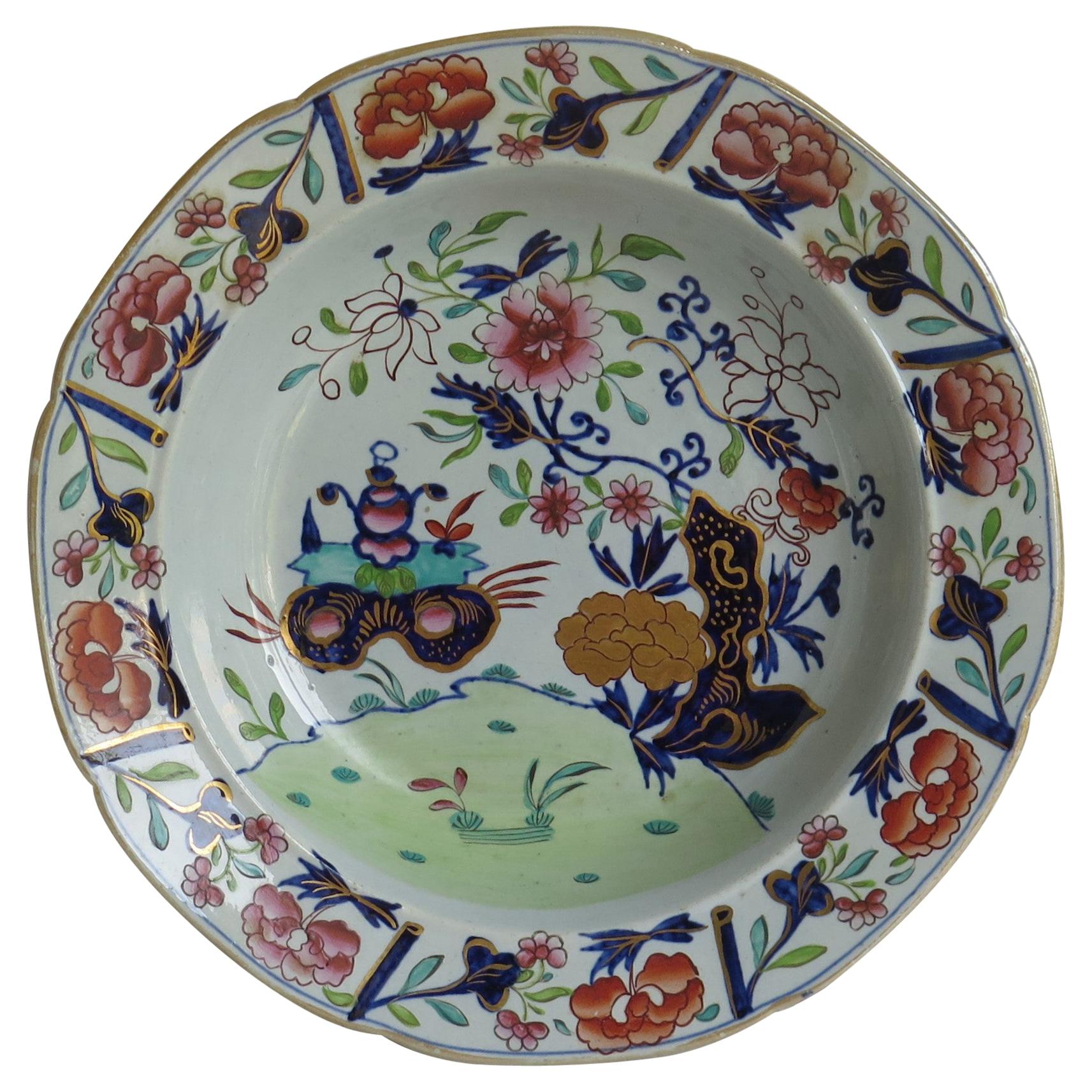 Fine Georgian Mason's Soup Bowl or Plate in Small Vase Flowers and Rock Pattern For Sale