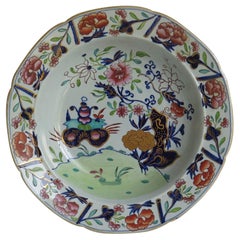 Fine Georgian Mason's Soup Bowl or Plate in Small Vase Flowers and Rock Pattern