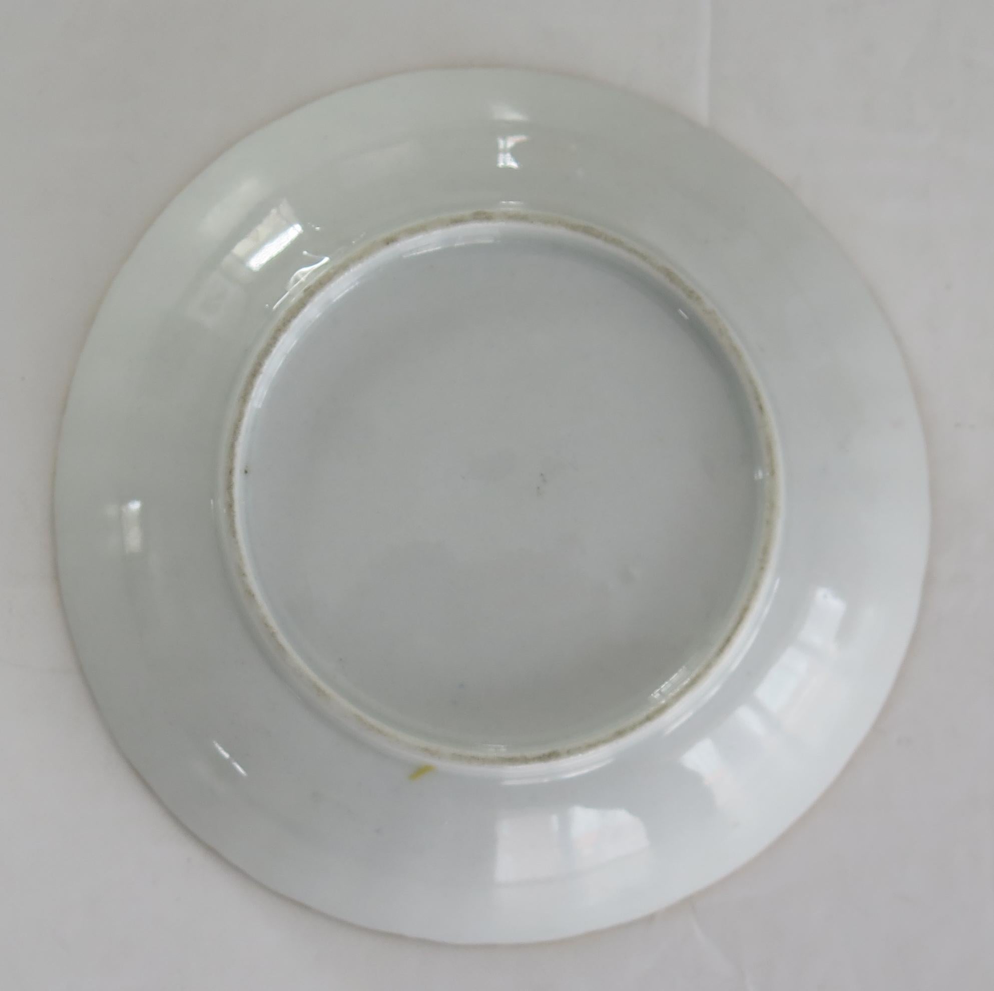 Fine Georgian New Hall Porcelain Tea Bowl & Saucer Gold Pattern 142, Circa 1785 For Sale 2